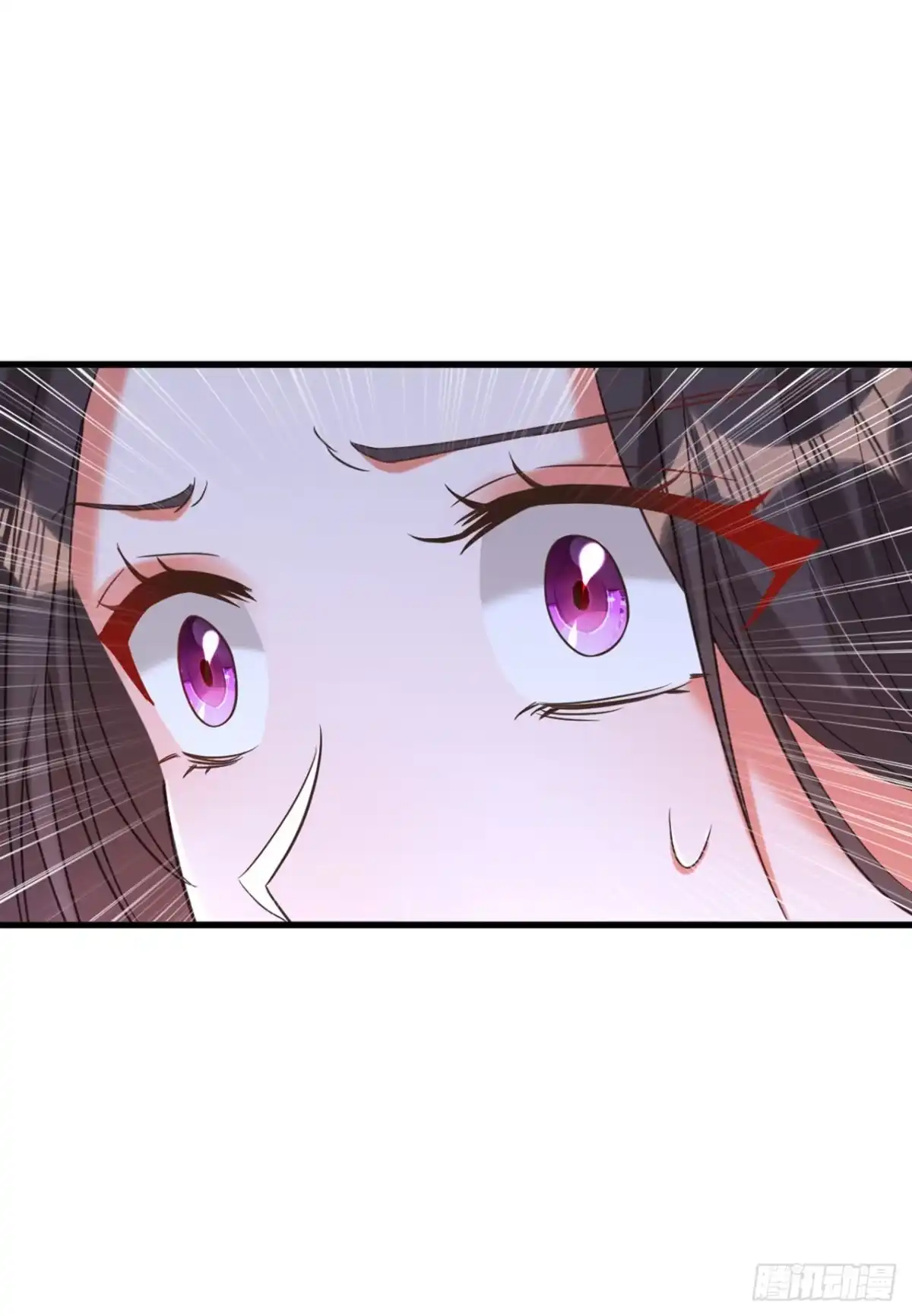 《重生空间：大小姐不好惹》第364话 马上抓住他！ 第25页