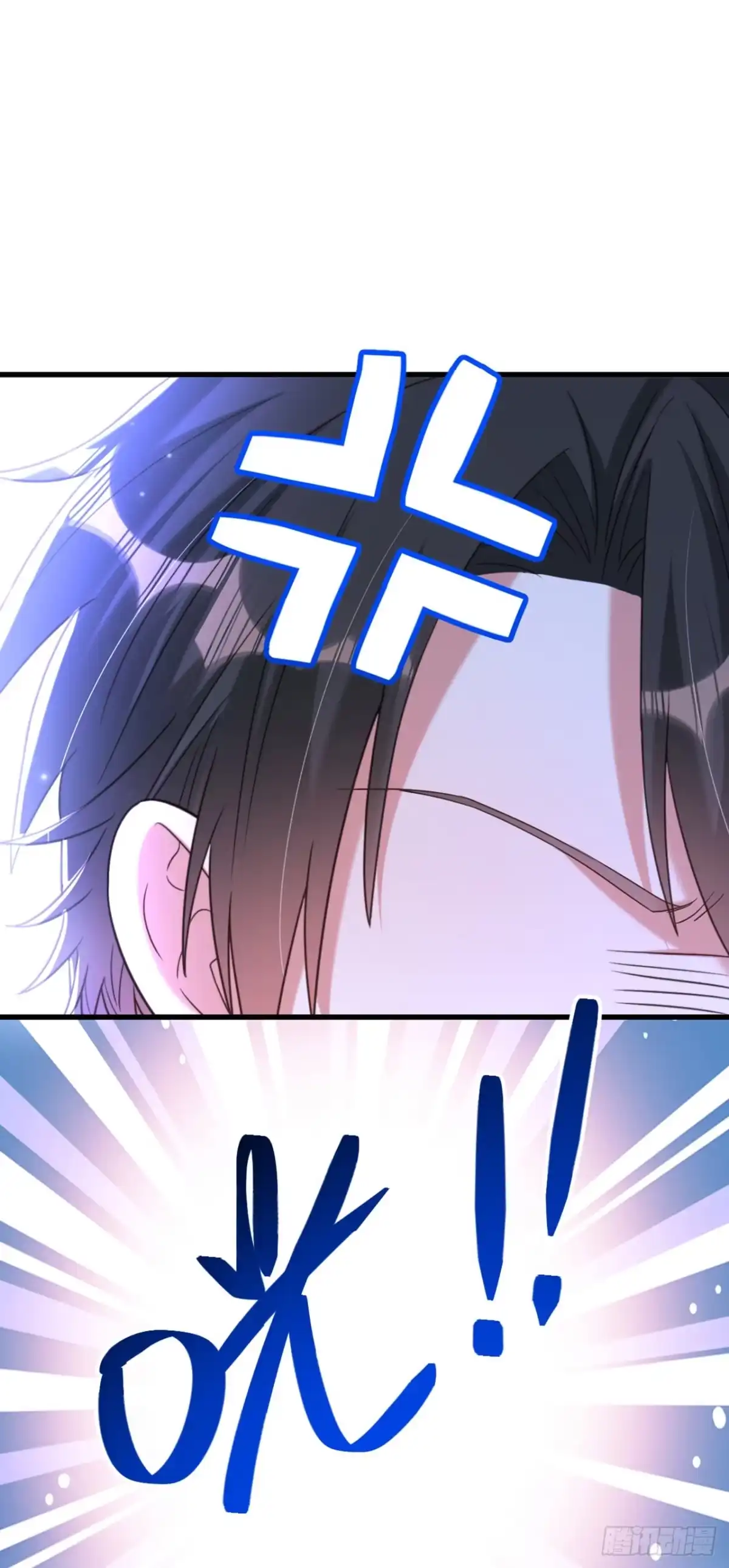 《重生空间：大小姐不好惹》第365话 任何人都抢不走薄氏 第11页