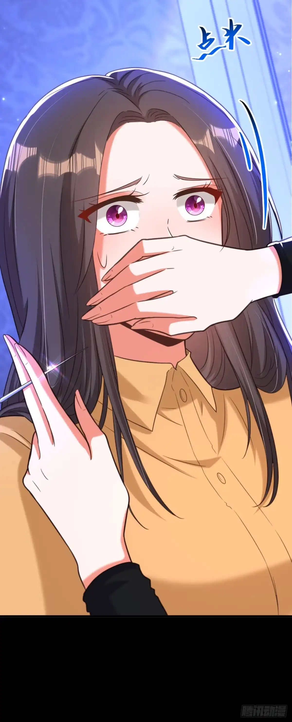 《重生空间：大小姐不好惹》第366话 苏小姐，您睡下了吗 第33页