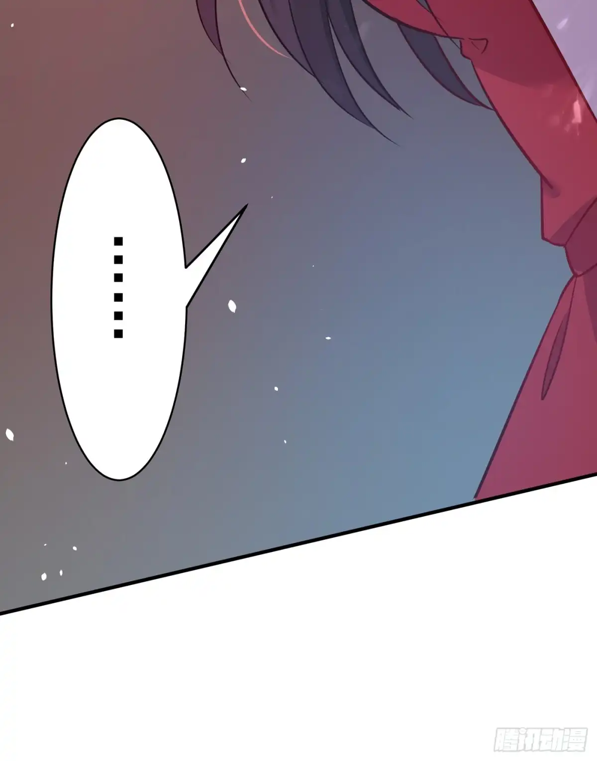 《重生空间：大小姐不好惹》第36话 命令你马上退学！ 第26页