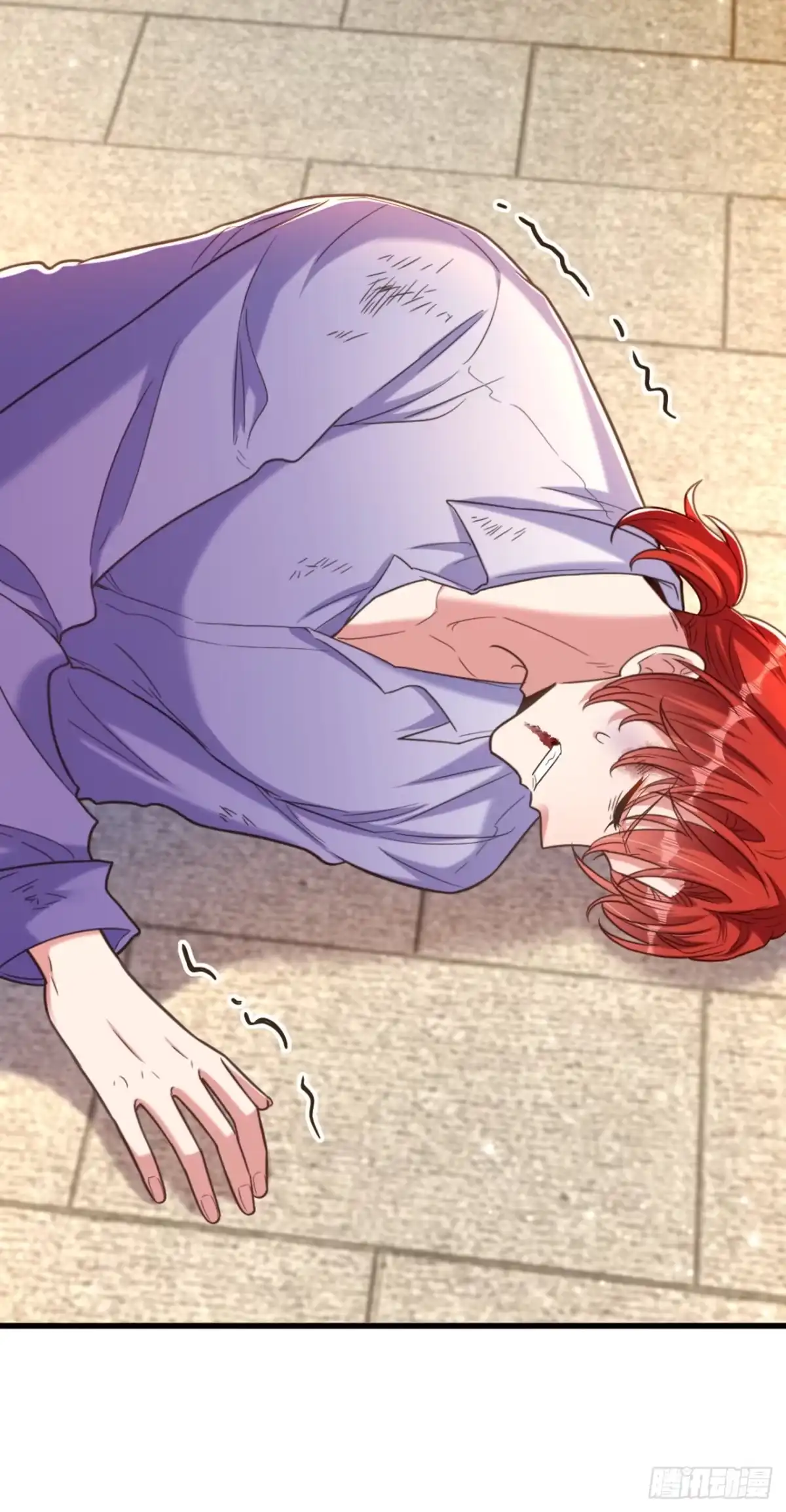 《重生空间：大小姐不好惹》第372话 请不要自我感动了！ 第14页
