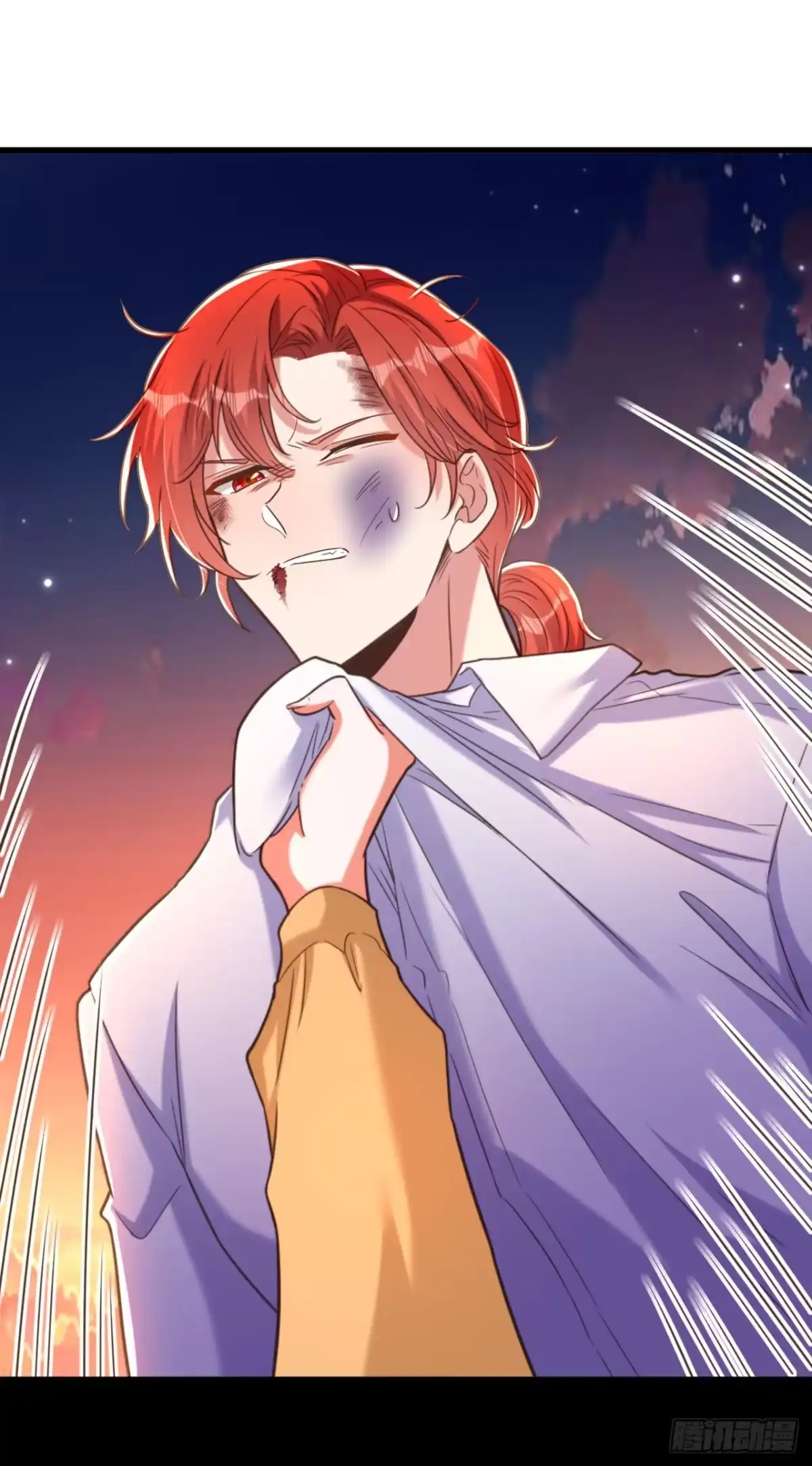 《重生空间：大小姐不好惹》第372话 请不要自我感动了！ 第12页