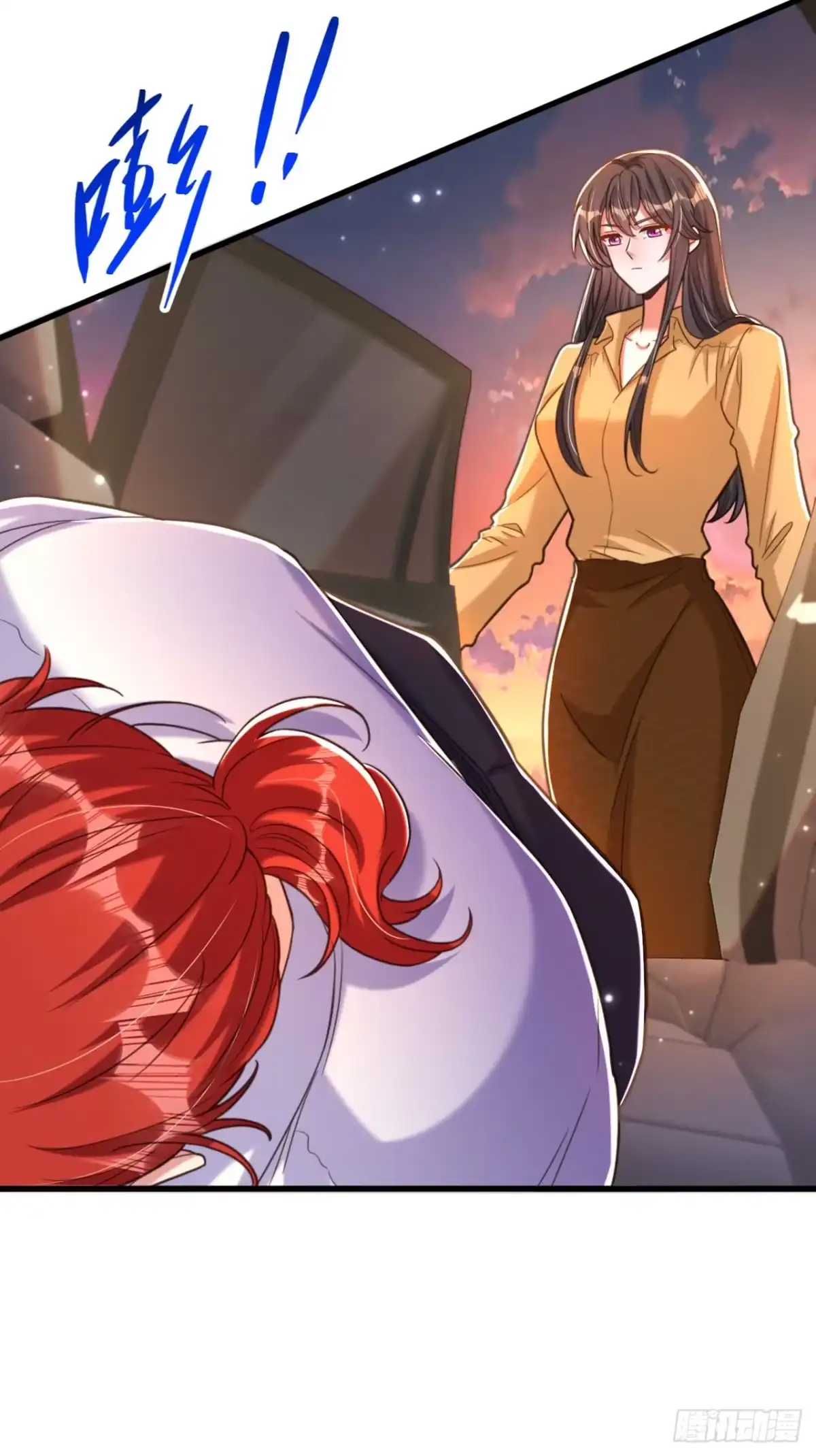 《重生空间：大小姐不好惹》第372话 请不要自我感动了！ 第11页