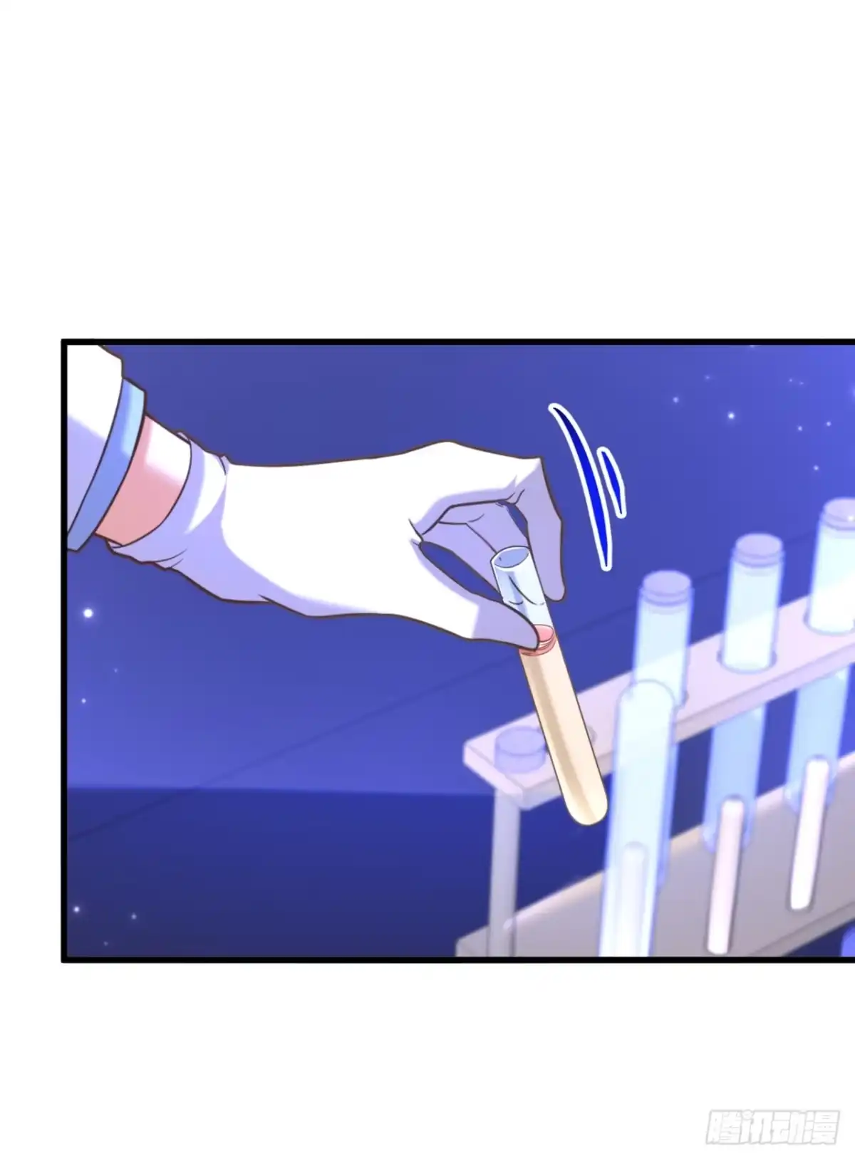 《重生空间：大小姐不好惹》第372话 请不要自我感动了！ 第24页