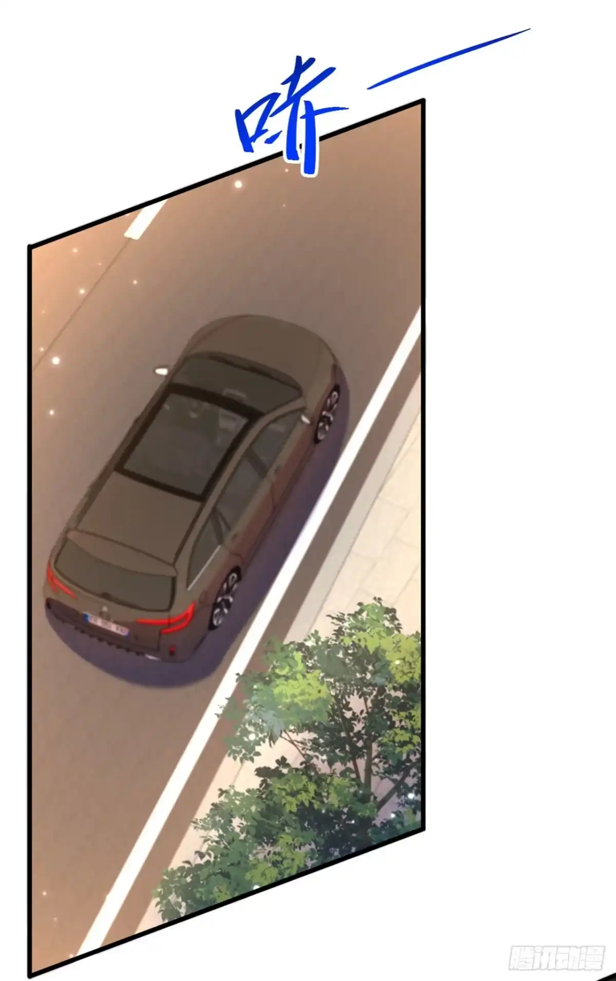 《重生空间：大小姐不好惹》第372话 请不要自我感动了！ 第10页