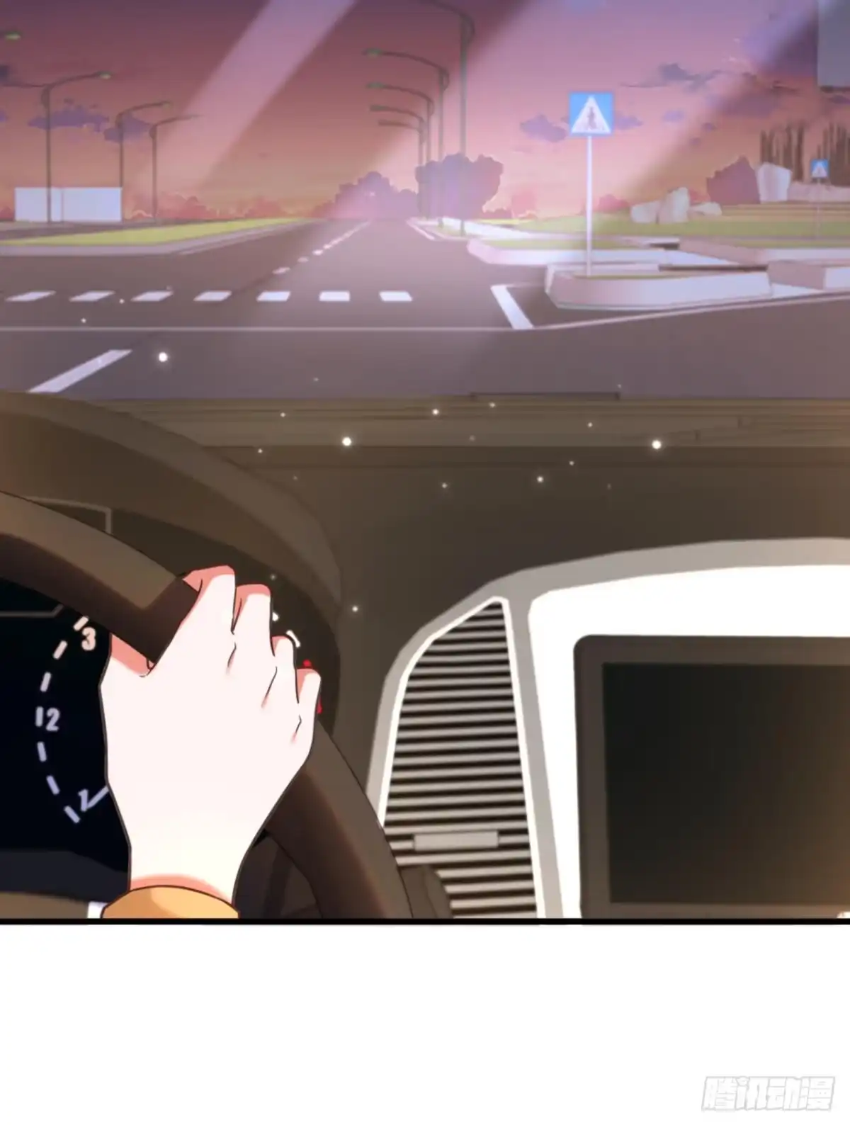 《重生空间：大小姐不好惹》第372话 请不要自我感动了！ 第9页