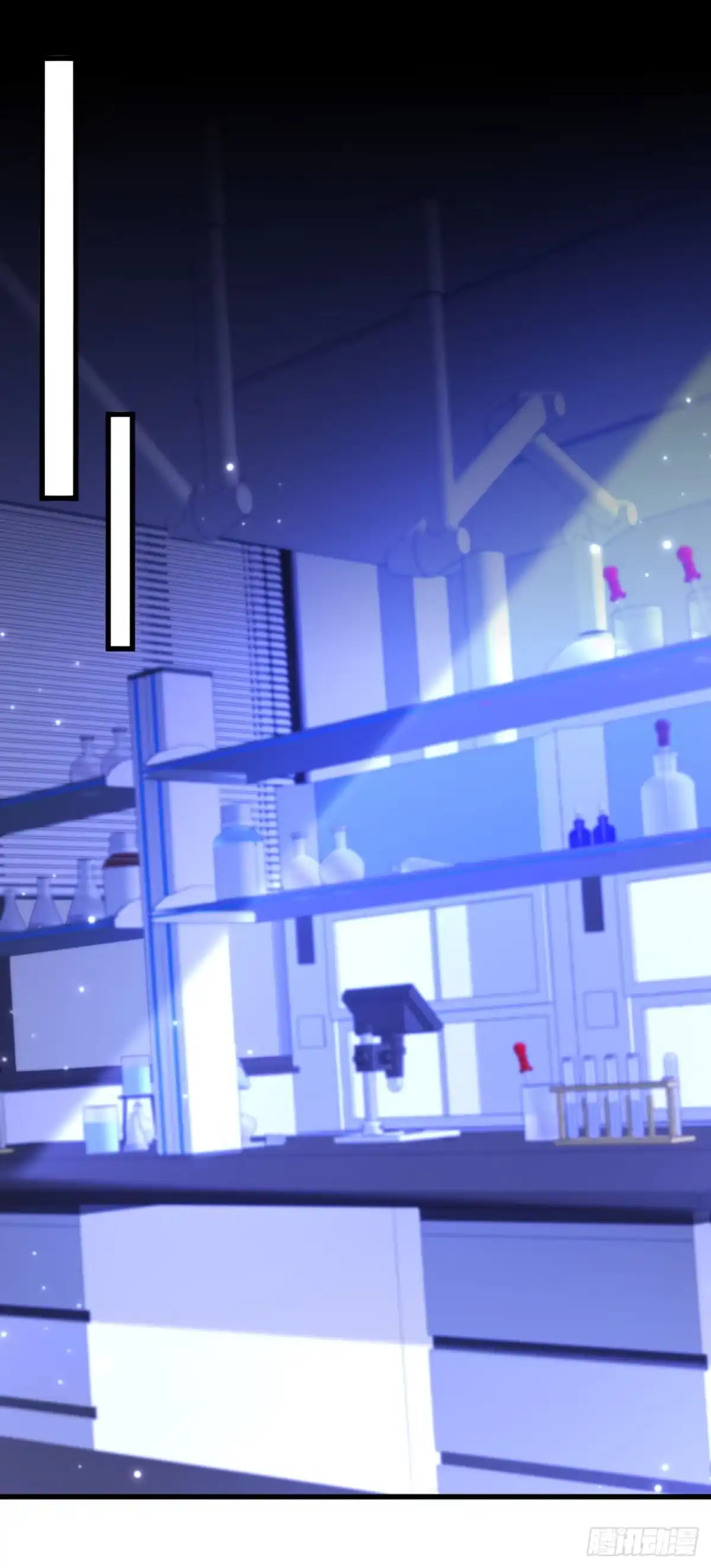 《重生空间：大小姐不好惹》第372话 请不要自我感动了！ 第23页