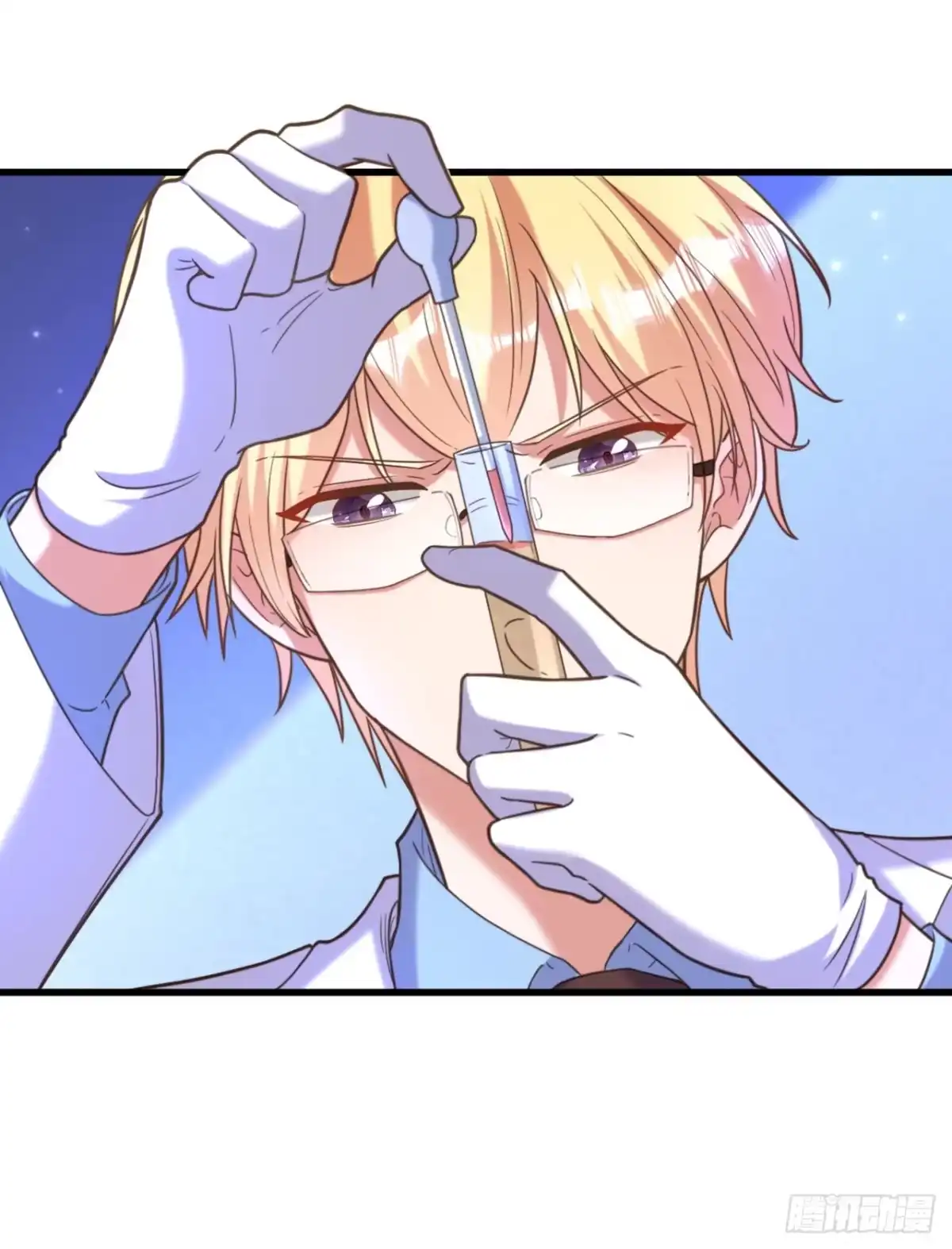 《重生空间：大小姐不好惹》第372话 请不要自我感动了！ 第25页