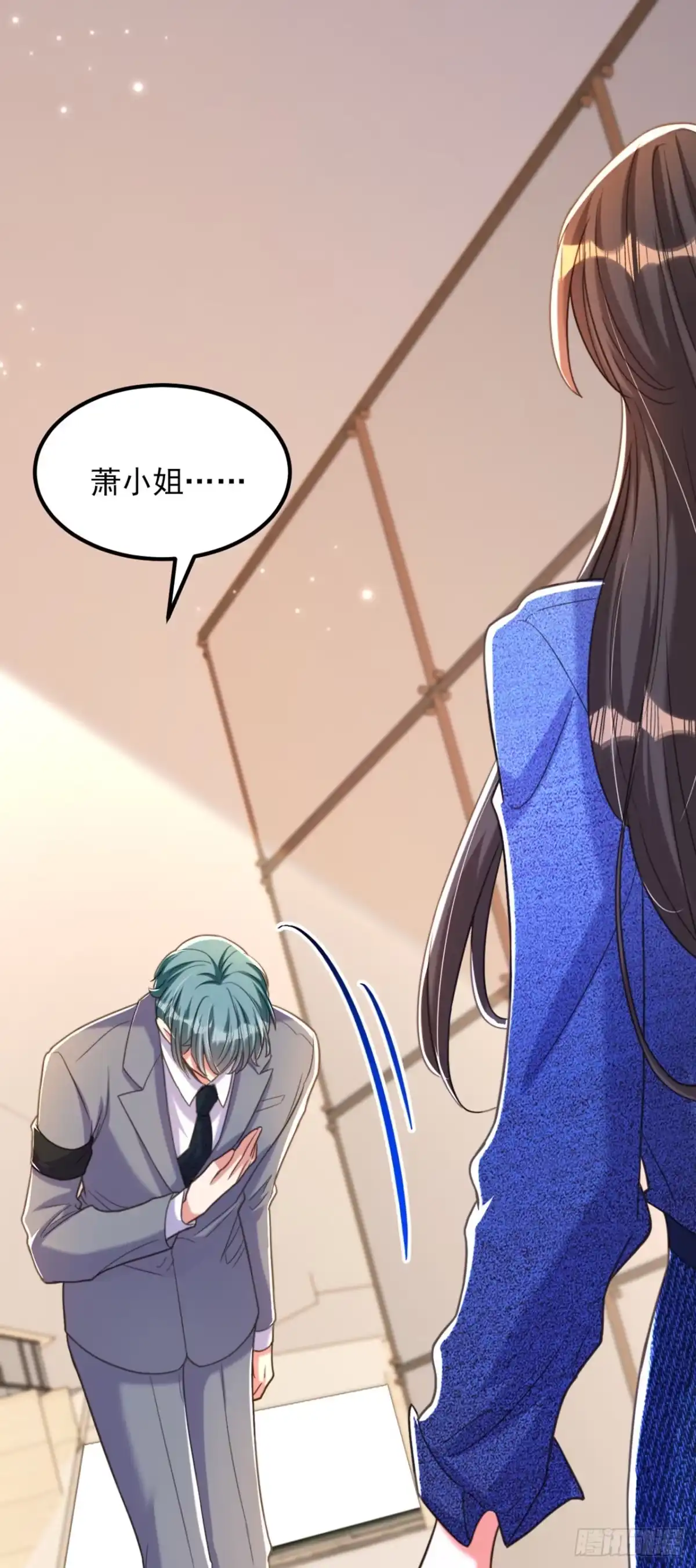 《重生空间：大小姐不好惹》第374话 一命换一命 第9页