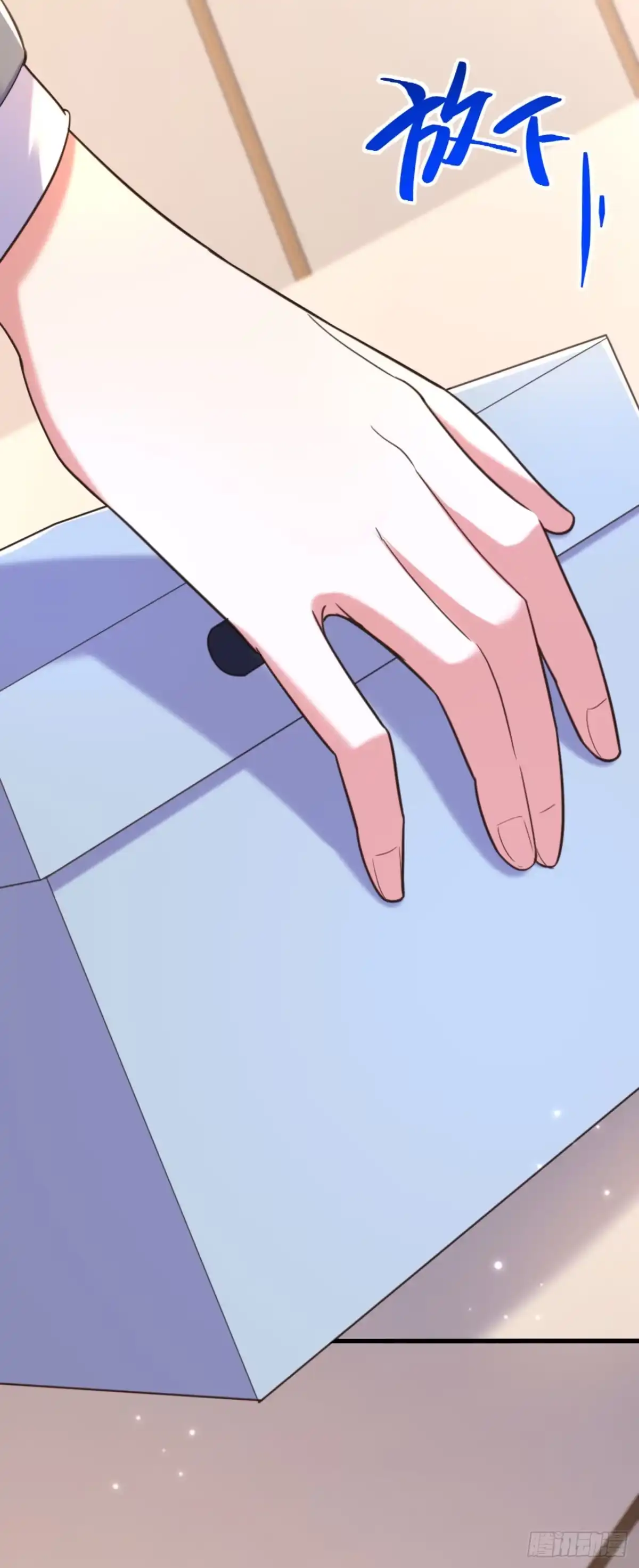 《重生空间：大小姐不好惹》第374话 一命换一命 第8页