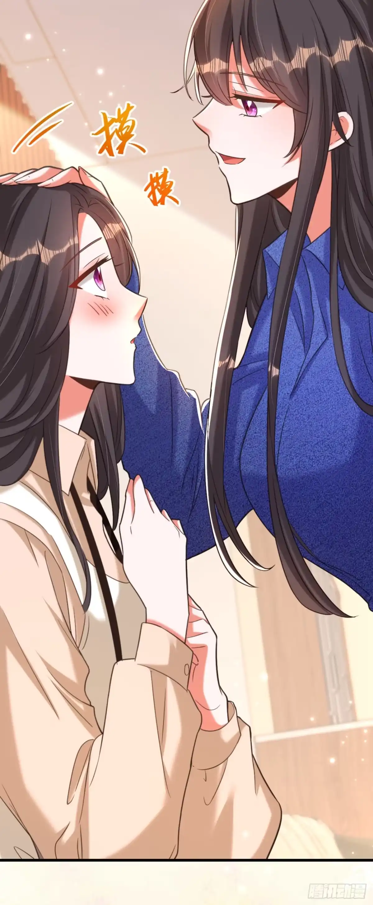《重生空间：大小姐不好惹》第375话 你…也来自鬼医谷？ 第38页
