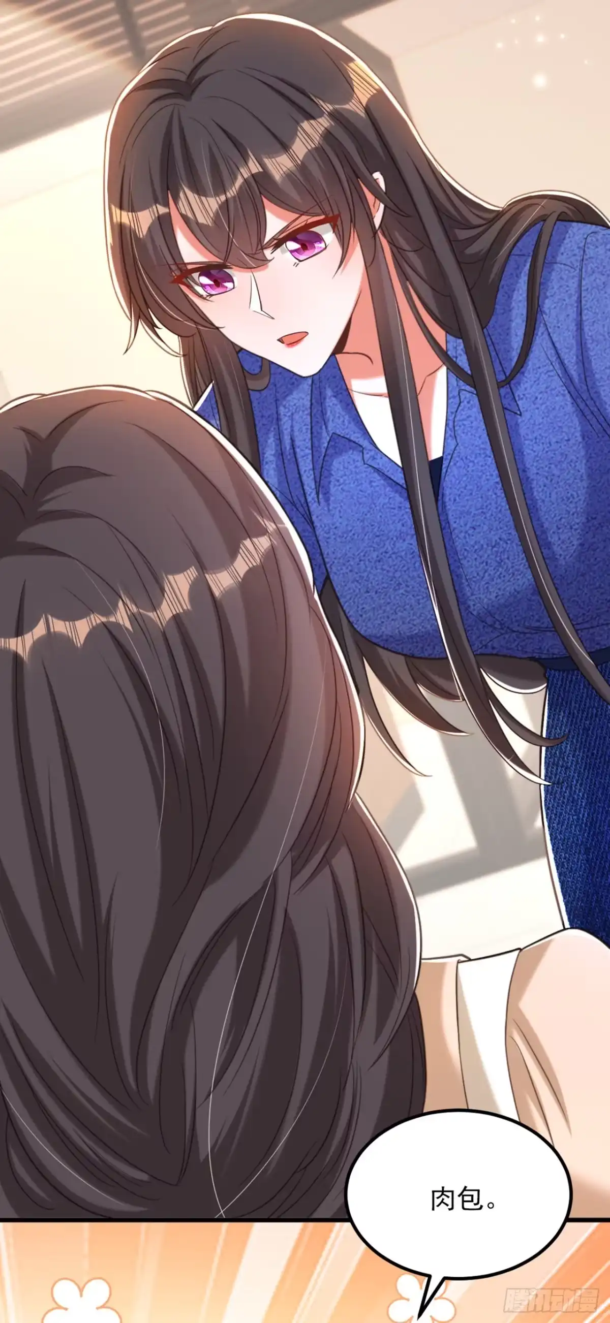 《重生空间：大小姐不好惹》第375话 你…也来自鬼医谷？ 第23页