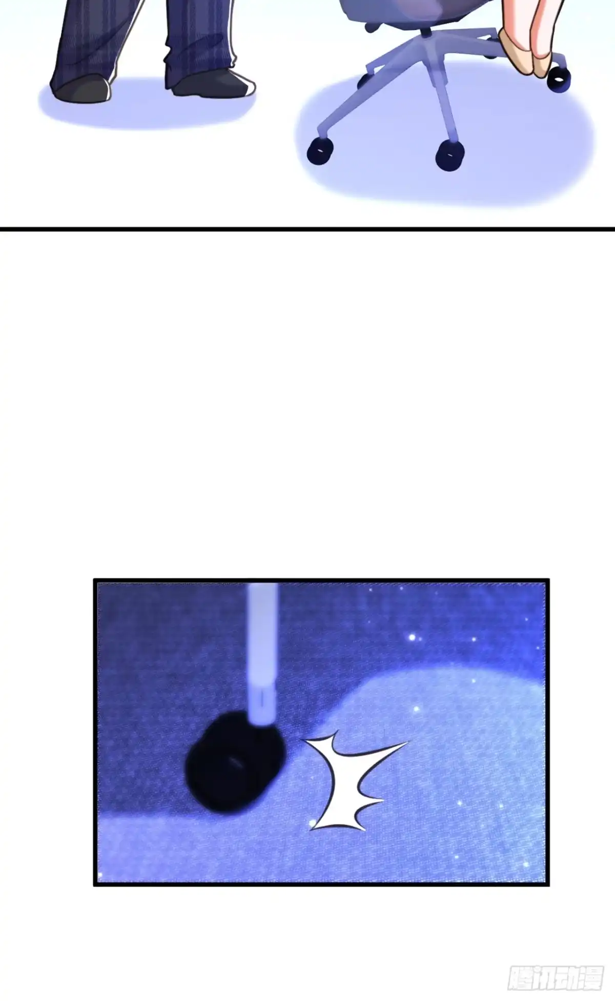 《重生空间：大小姐不好惹》第377话 人心太复杂了…… 第38页