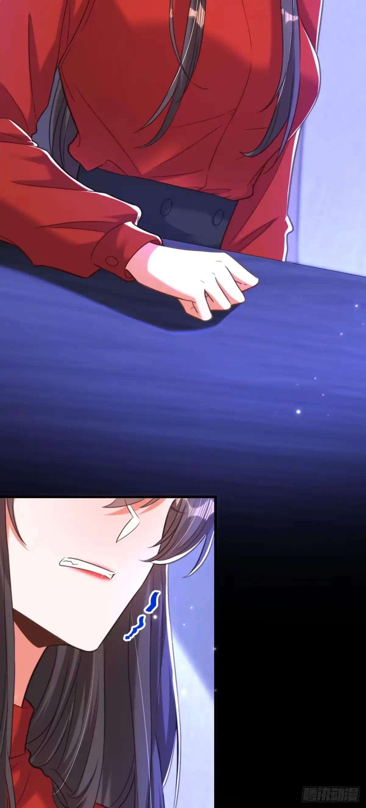 《重生空间：大小姐不好惹》第377话 人心太复杂了…… 第13页