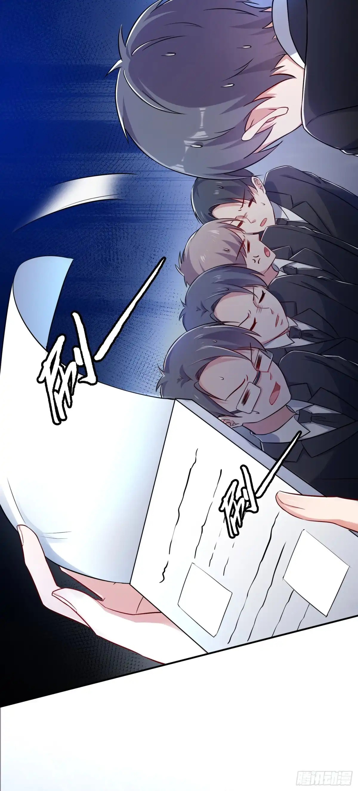 《重生空间：大小姐不好惹》第37话 暴躁校长，口吐芬芳~ 第37页