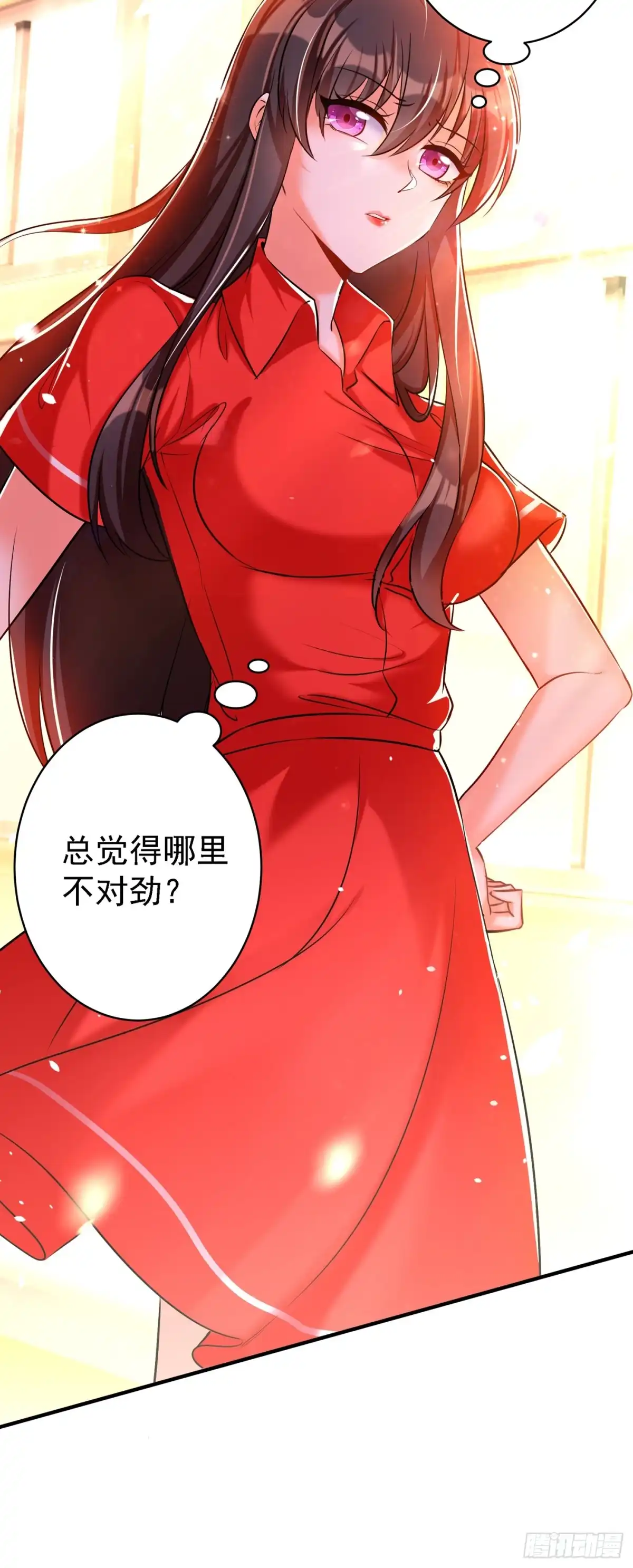 《重生空间：大小姐不好惹》第37话 暴躁校长，口吐芬芳~ 第35页
