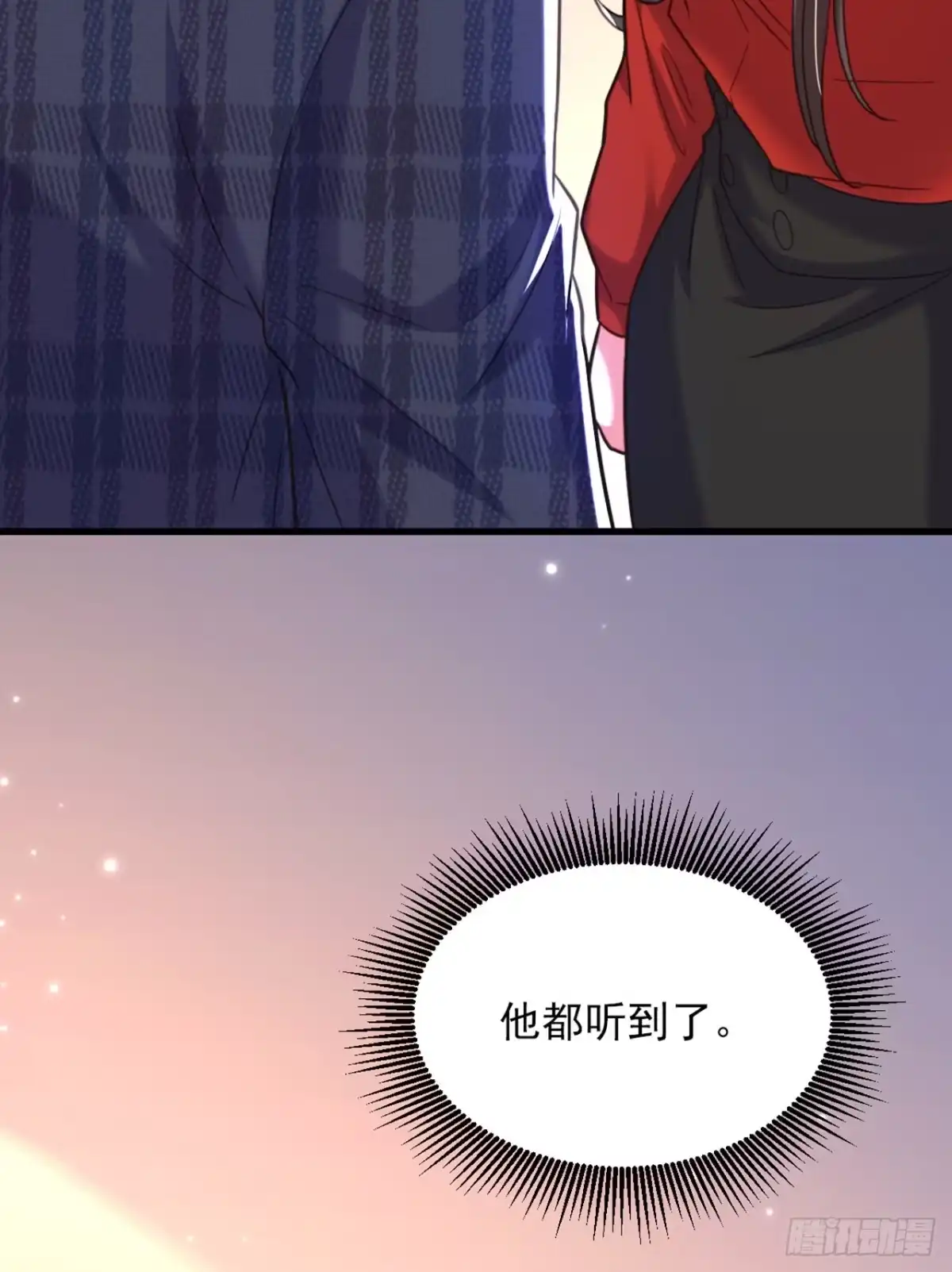 《重生空间：大小姐不好惹》第378话 你们…是要离开我吗 第20页