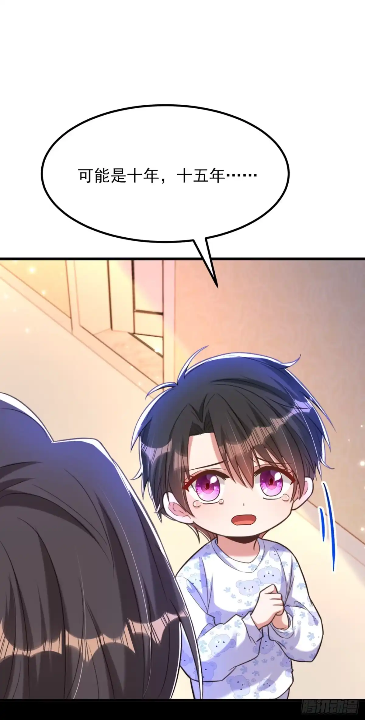 《重生空间：大小姐不好惹》第378话 你们…是要离开我吗 第31页