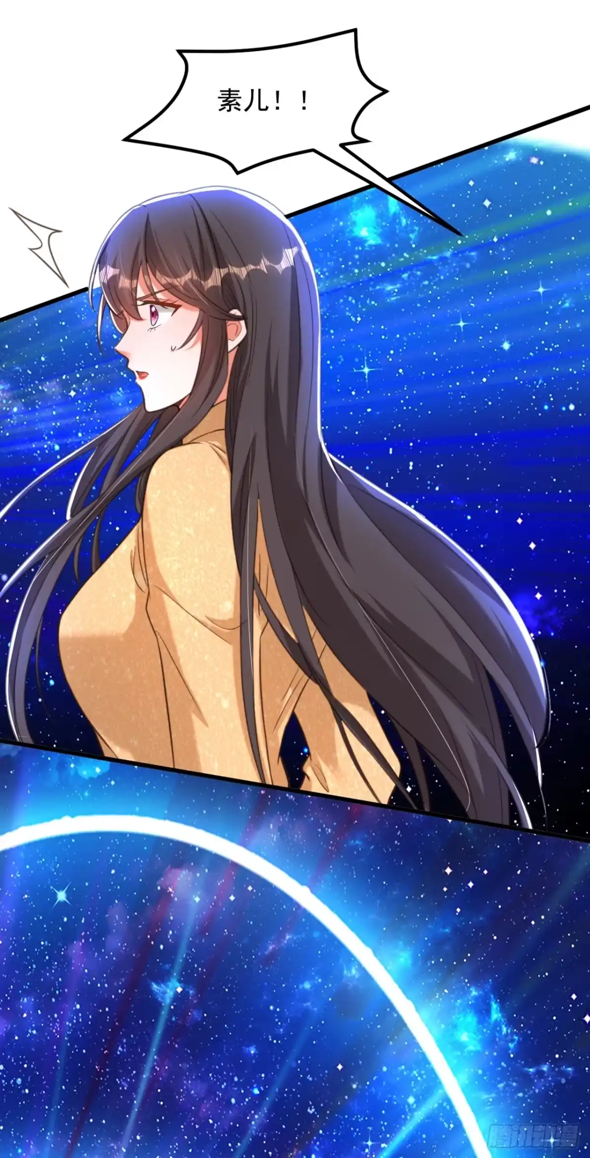 《重生空间：大小姐不好惹》第380话 通道在……消失？！ 第26页