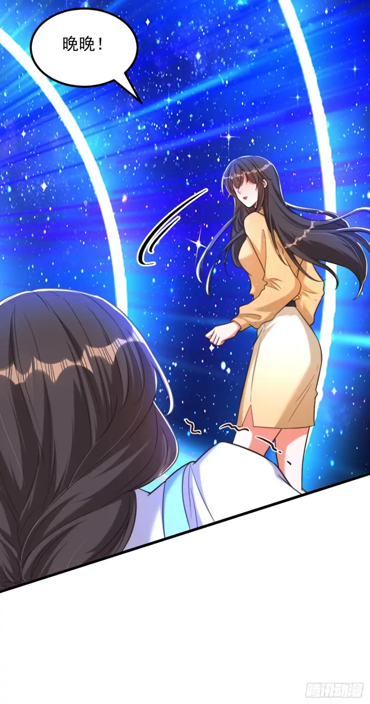 《重生空间：大小姐不好惹》第380话 通道在……消失？！ 第25页