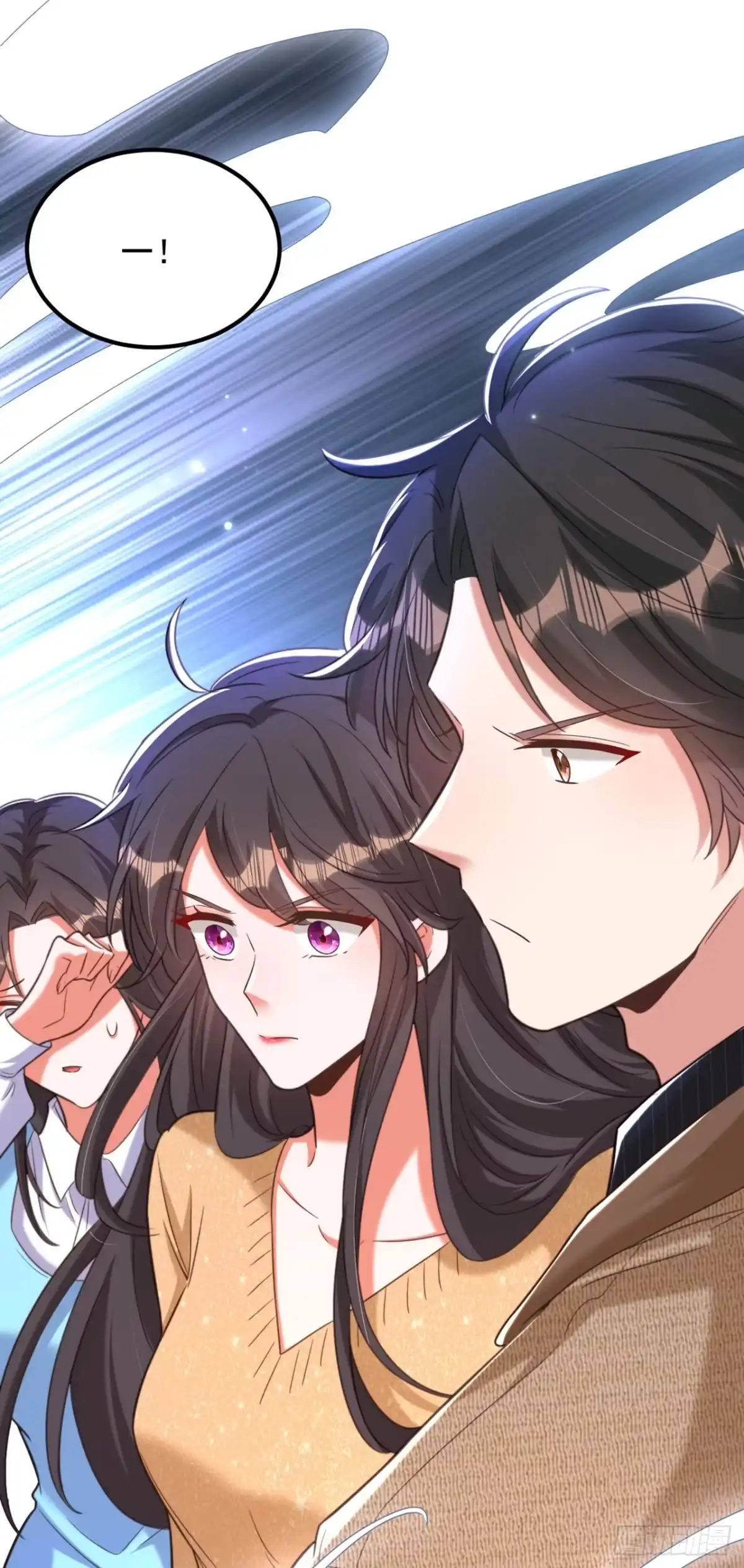 《重生空间：大小姐不好惹》第380话 通道在……消失？！ 第12页