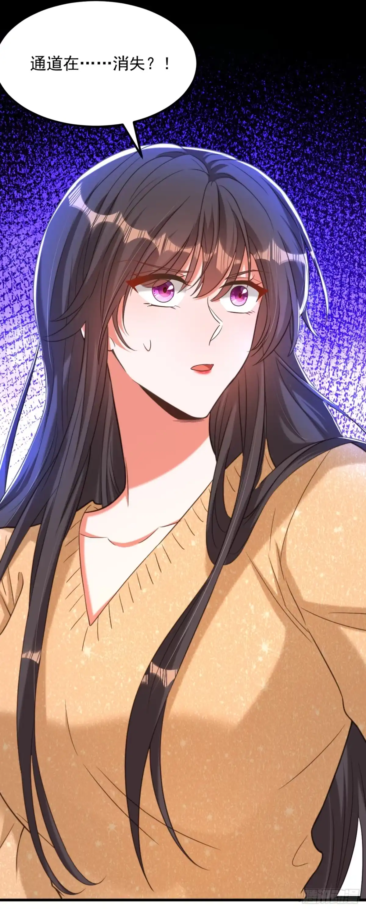《重生空间：大小姐不好惹》第380话 通道在……消失？！ 第21页