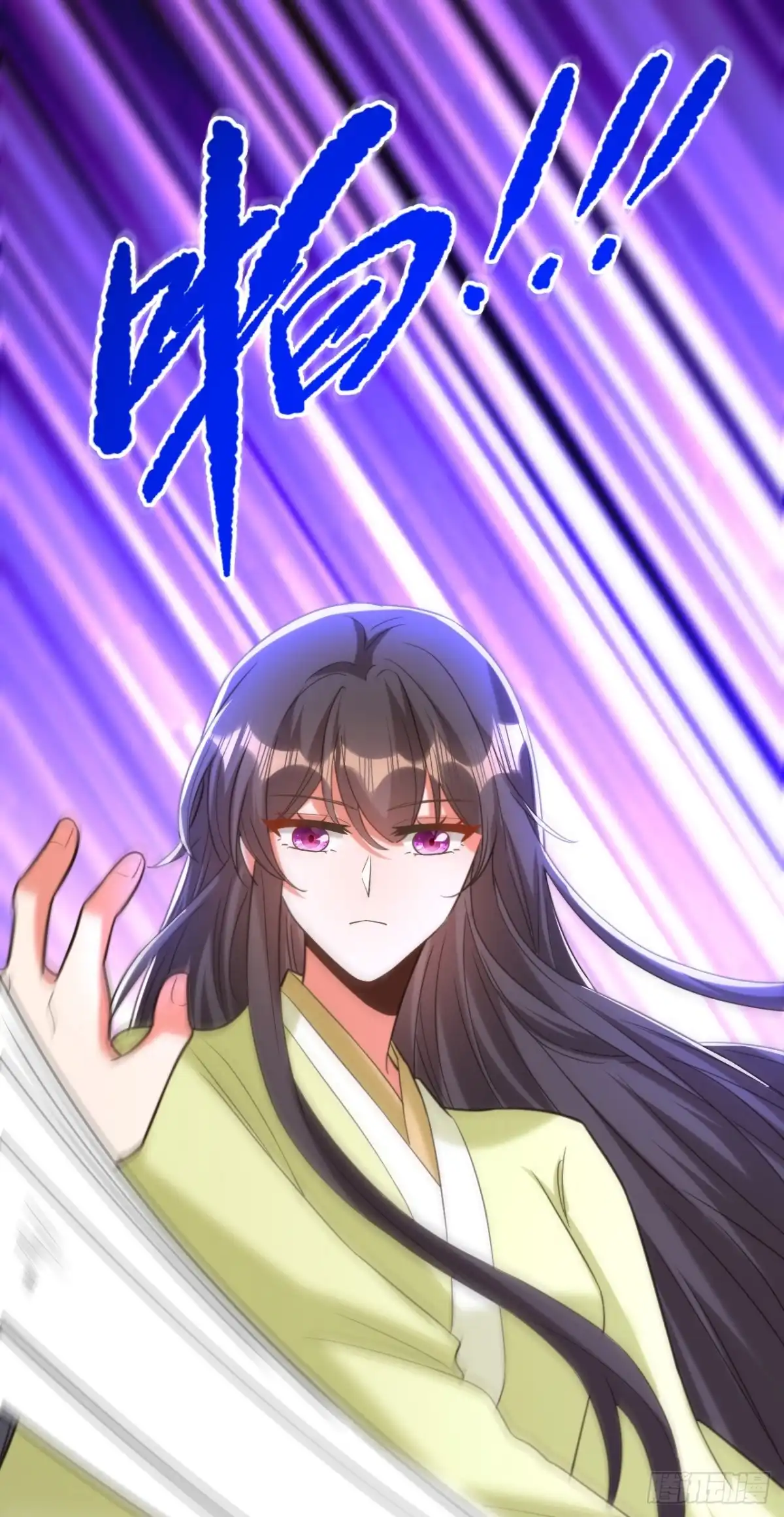 《重生空间：大小姐不好惹》第386话 二小姐？我呸！ 第23页