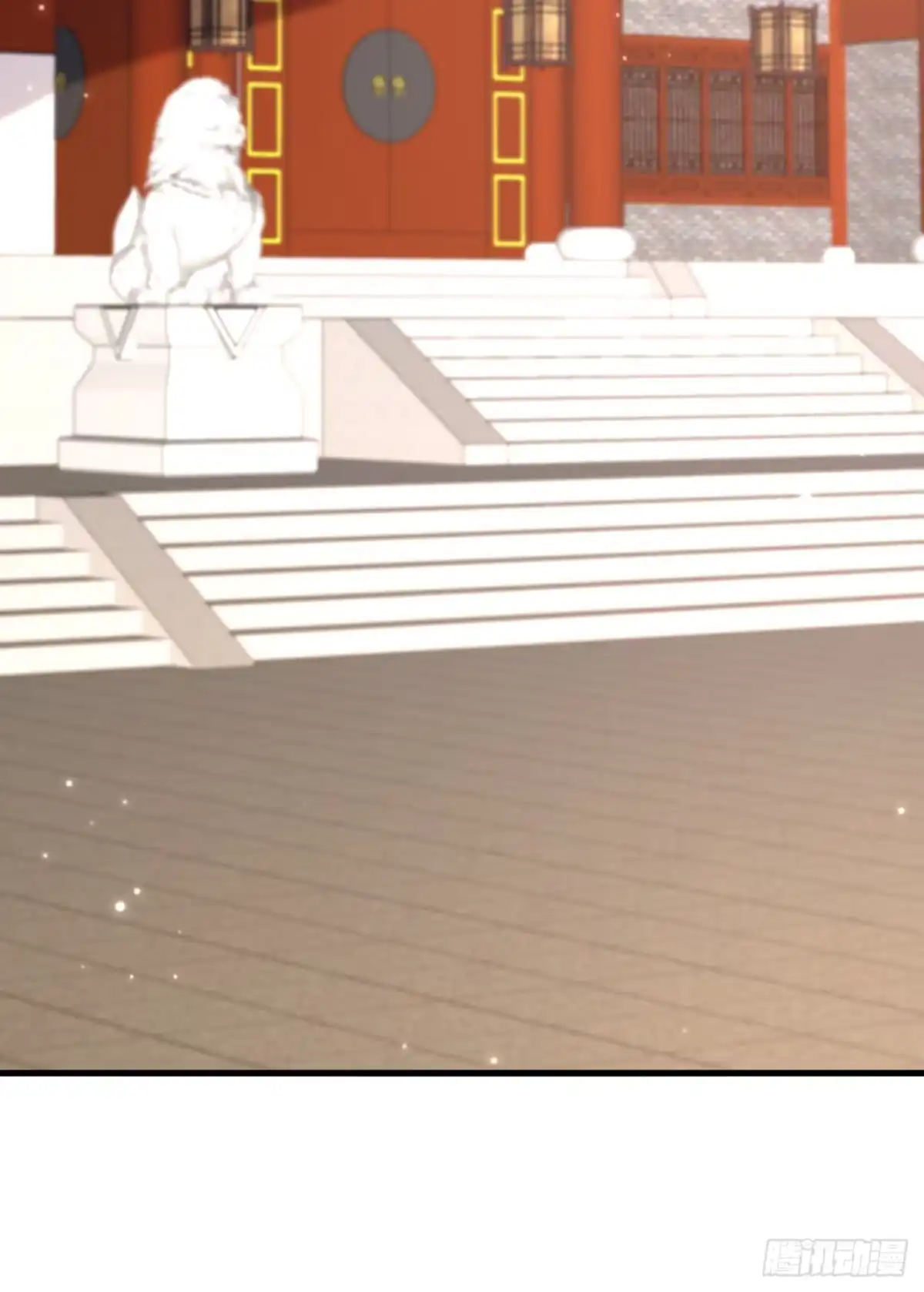 《重生空间：大小姐不好惹》第386话 二小姐？我呸！ 第10页