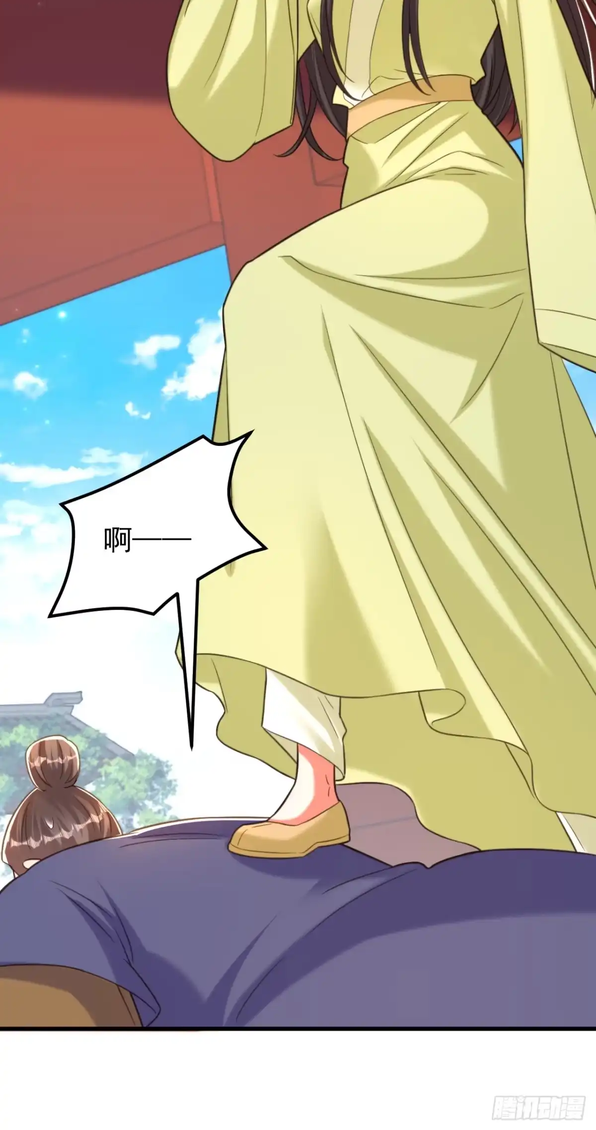 《重生空间：大小姐不好惹》第386话 二小姐？我呸！ 第28页