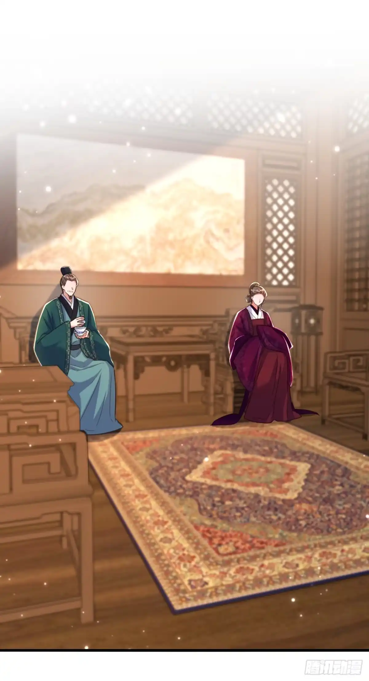 《重生空间：大小姐不好惹》第387话 苏府就是你的家 第14页
