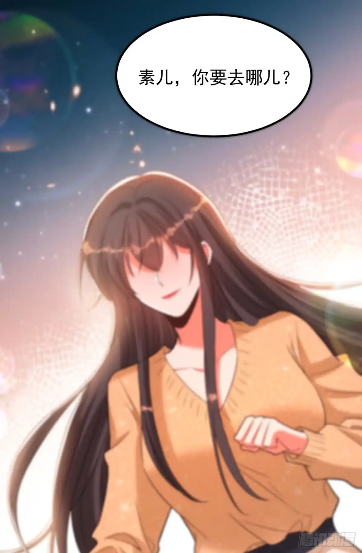 《重生空间：大小姐不好惹》第389话 啊！王爷小心！ 第20页