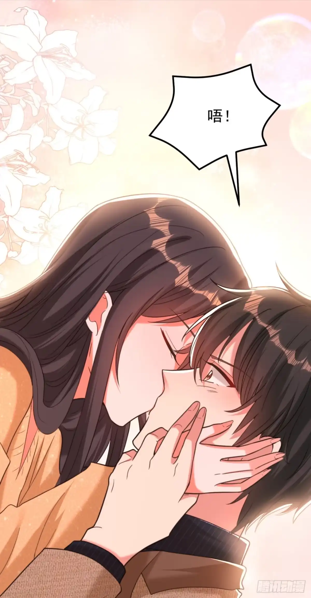 《重生空间：大小姐不好惹》第389话 啊！王爷小心！ 第15页