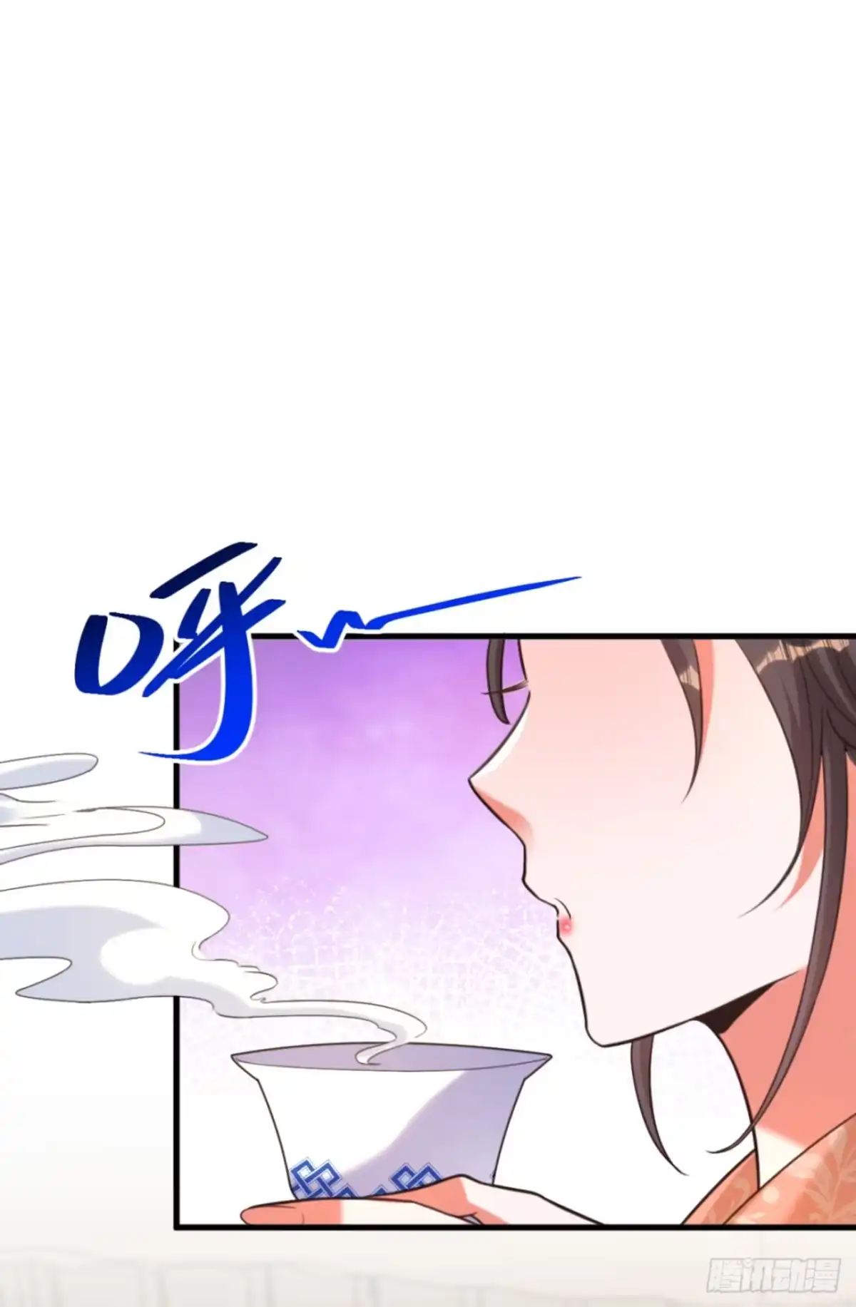 《重生空间：大小姐不好惹》第389话 啊！王爷小心！ 第6页