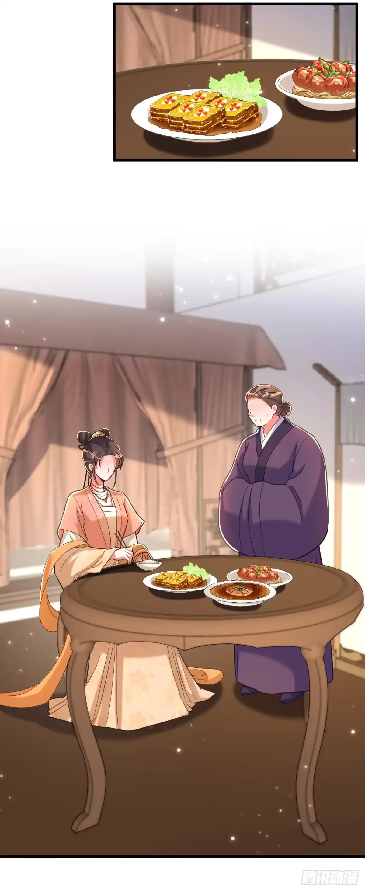 《重生空间：大小姐不好惹》第390话 无能王爷？ 第25页