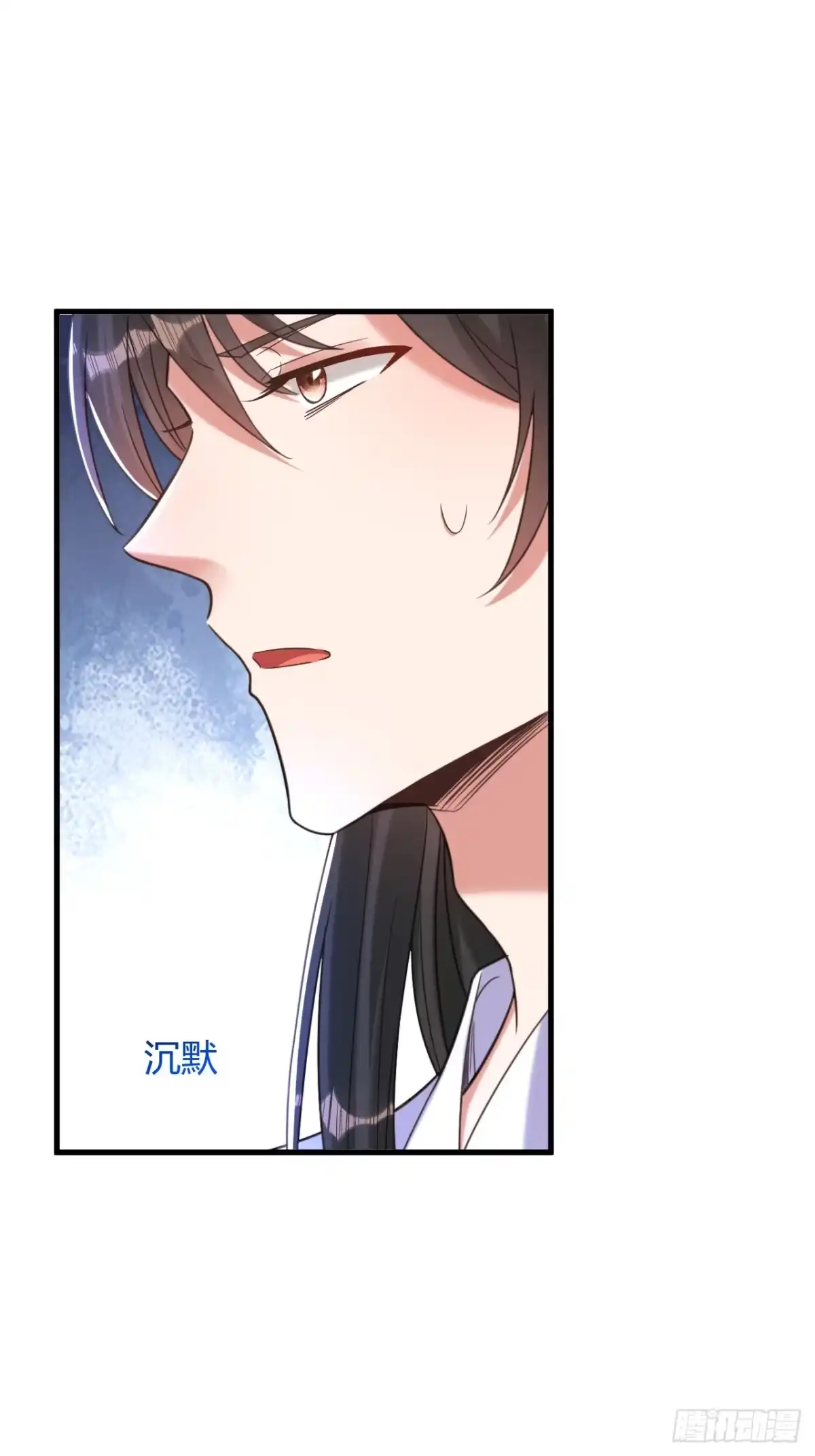 《重生空间：大小姐不好惹》第391话 荒凉的王府 第30页