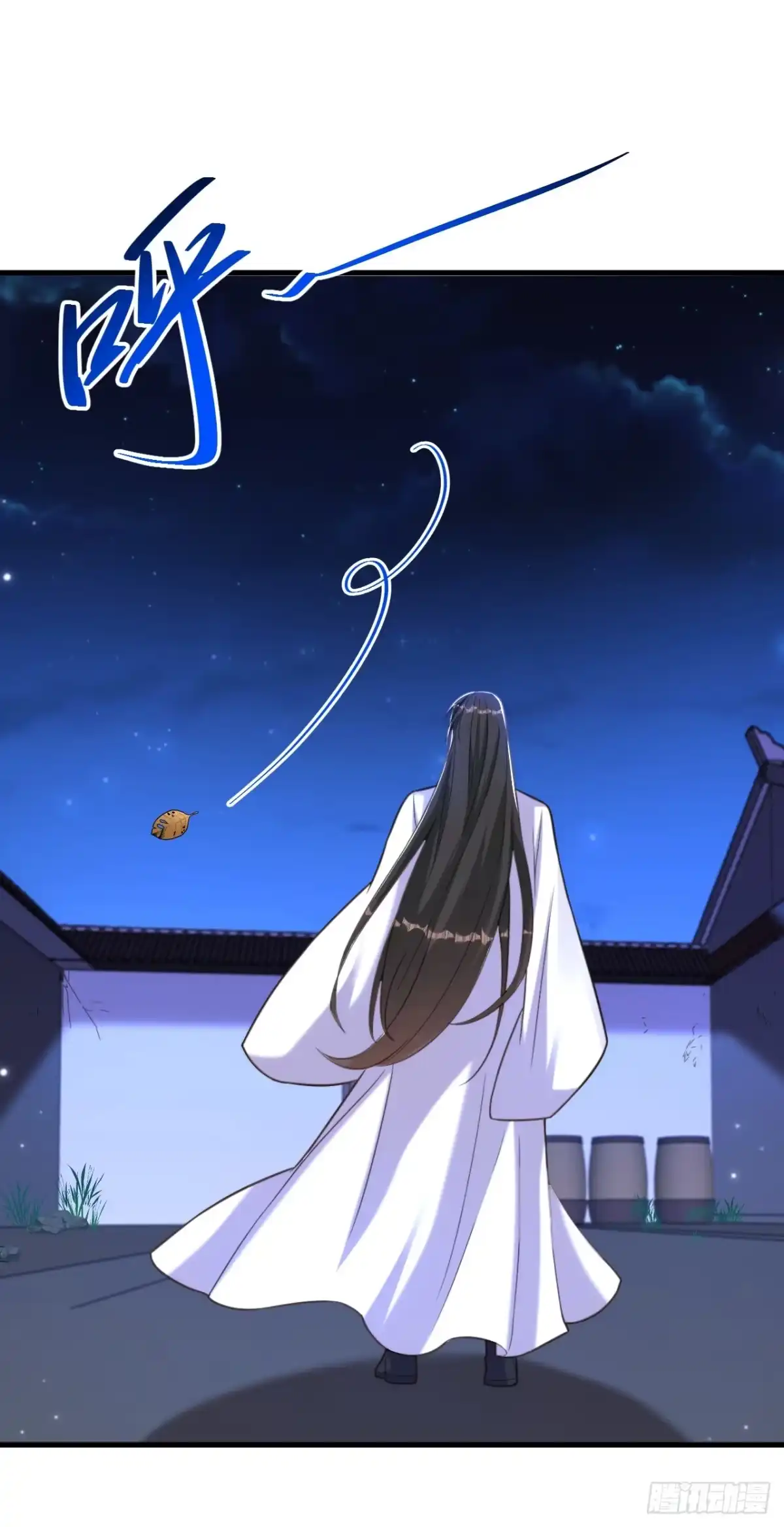 《重生空间：大小姐不好惹》第391话 荒凉的王府 第26页