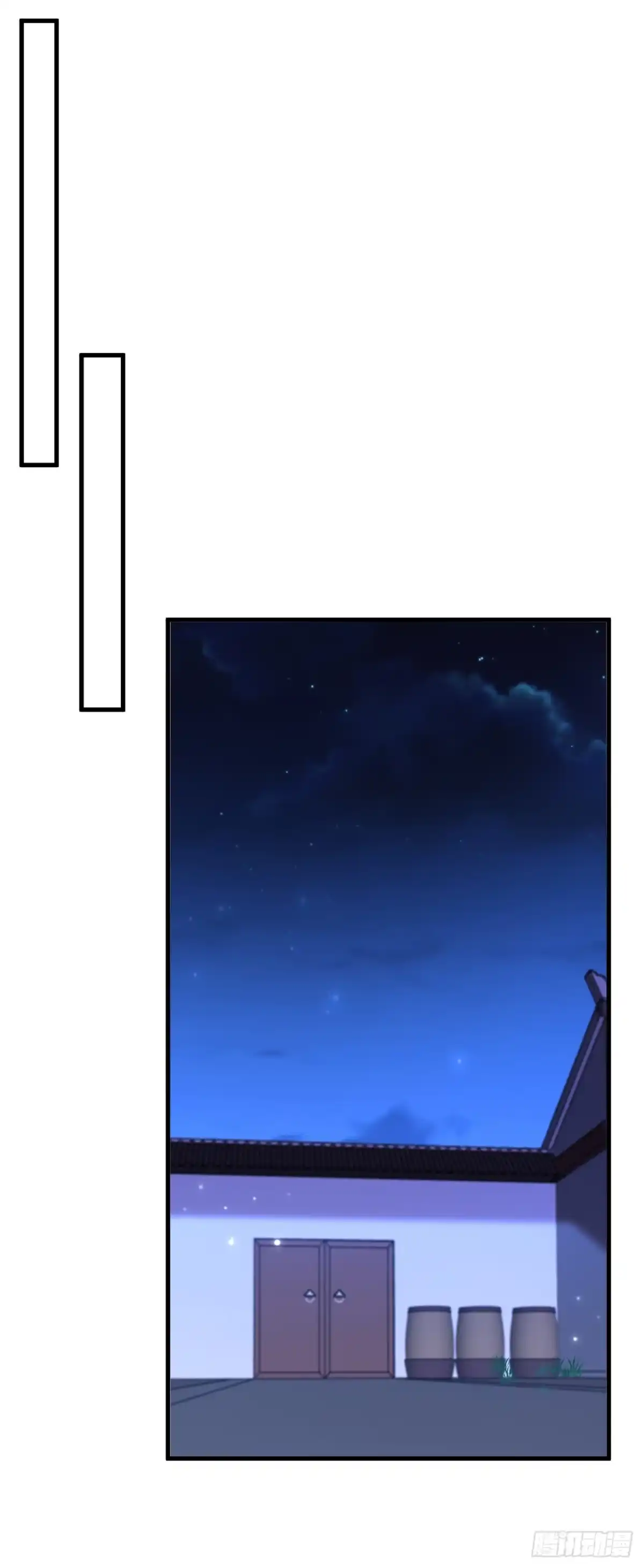《重生空间：大小姐不好惹》第392话 百年难遇的修仙奇才 第34页