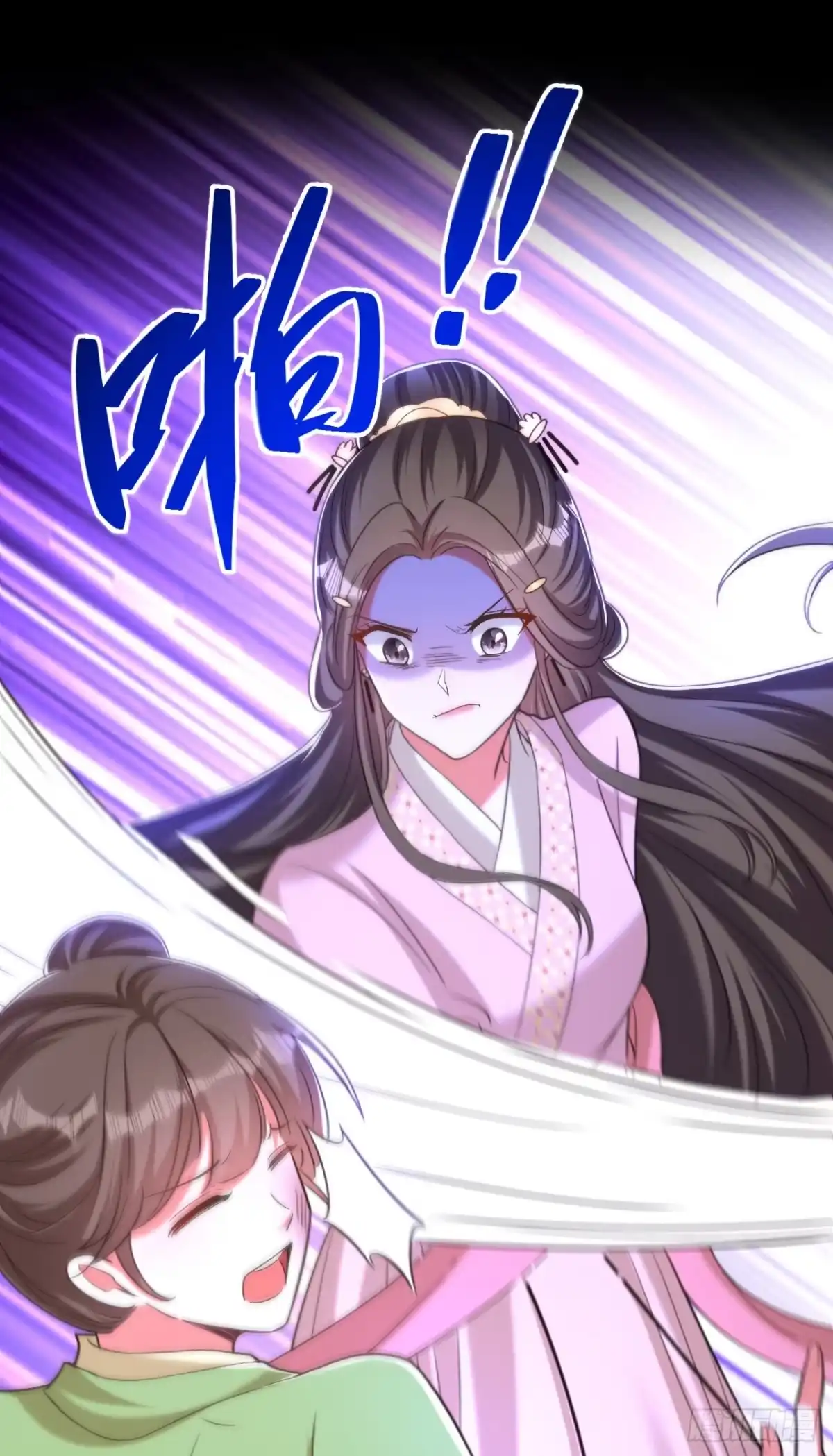 《重生空间：大小姐不好惹》第395话 好一个机灵的丫头！ 第25页