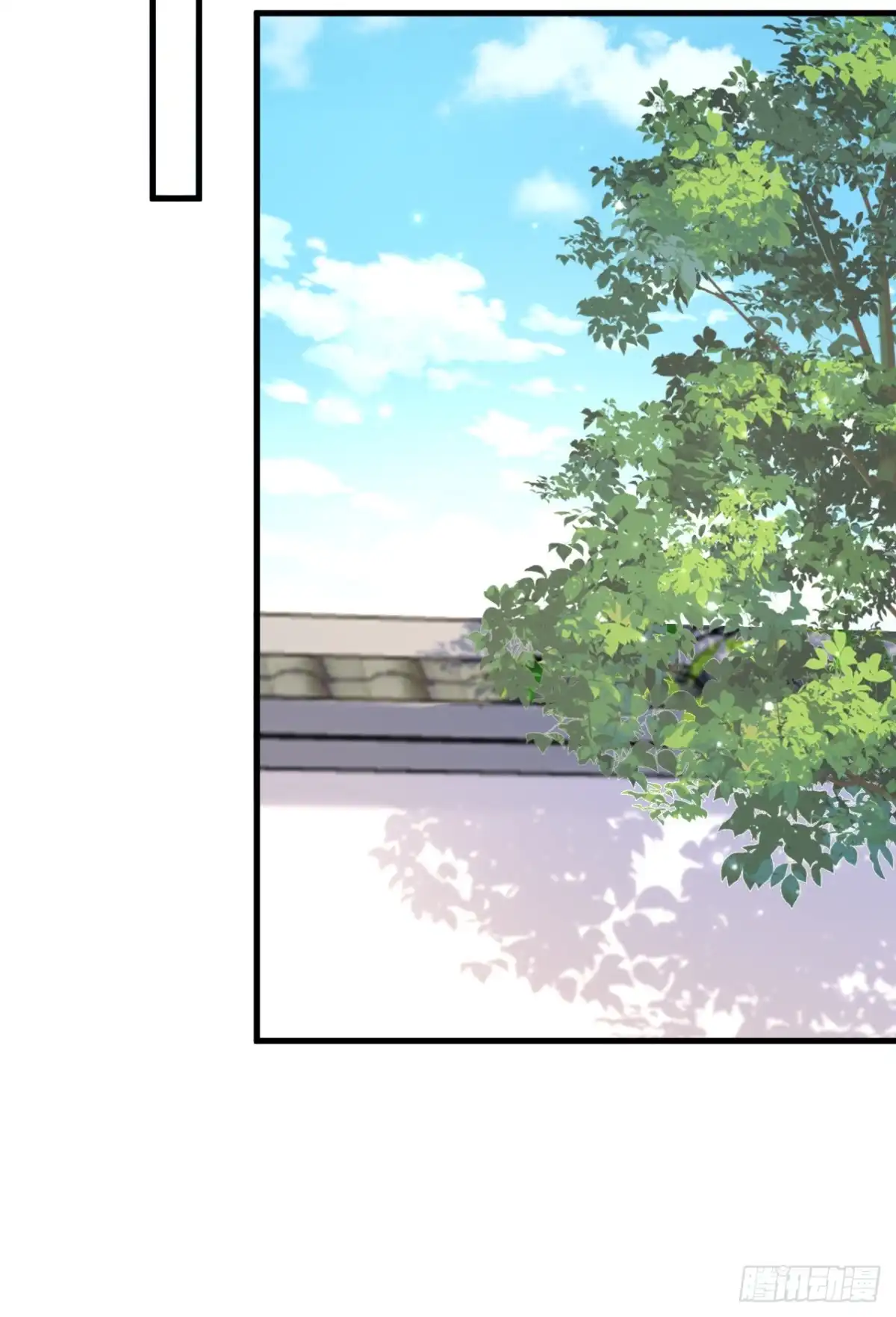 《重生空间：大小姐不好惹》第396话 二小姐被欺负？ 第9页