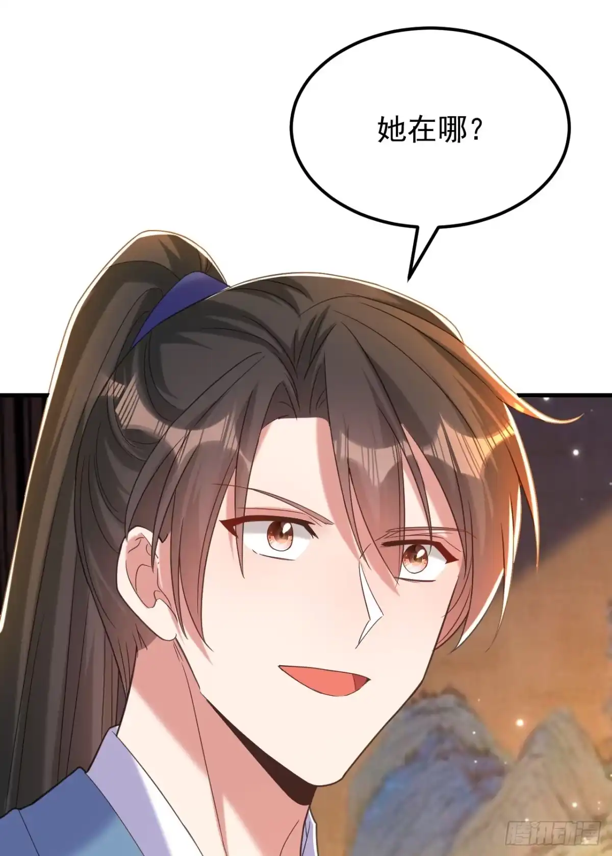 《重生空间：大小姐不好惹》第397话 你该学学规矩了… 第29页
