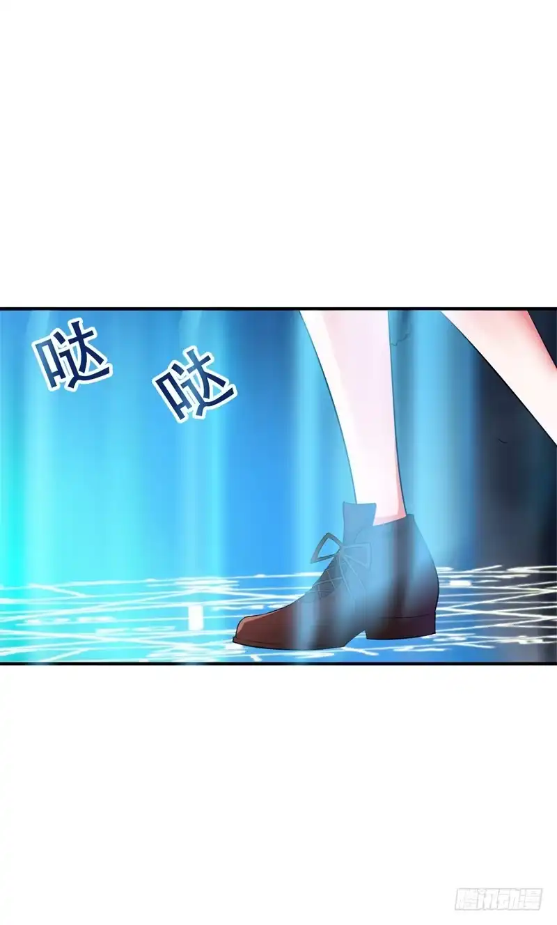 《重生空间：大小姐不好惹》第3话 虐渣倒计时~ 第16页
