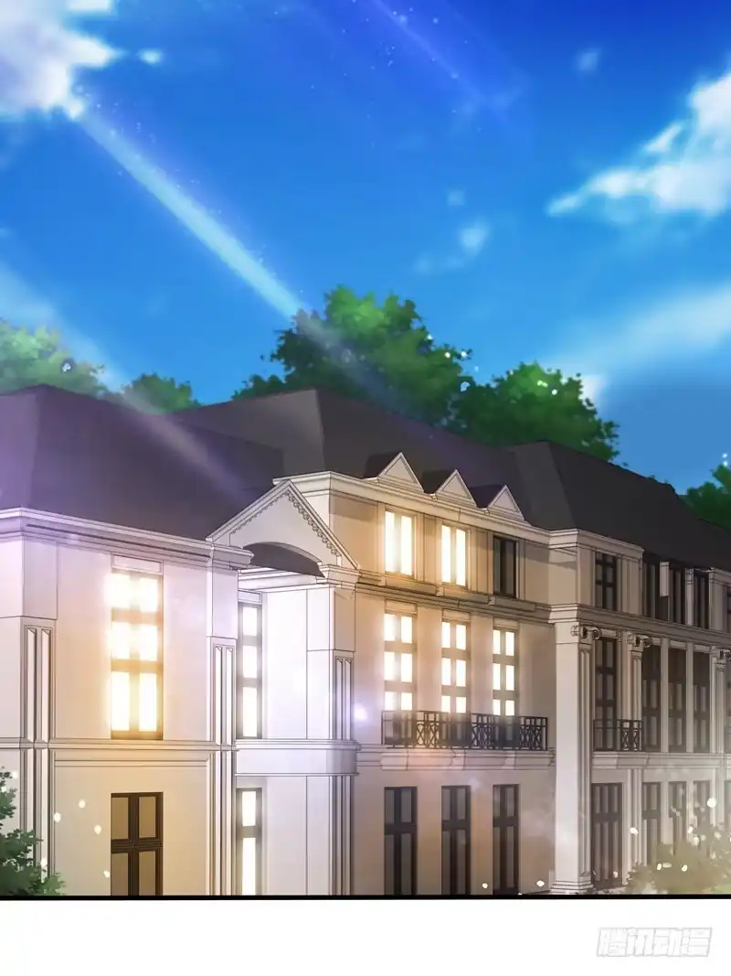 《重生空间：大小姐不好惹》第3话 虐渣倒计时~ 第23页