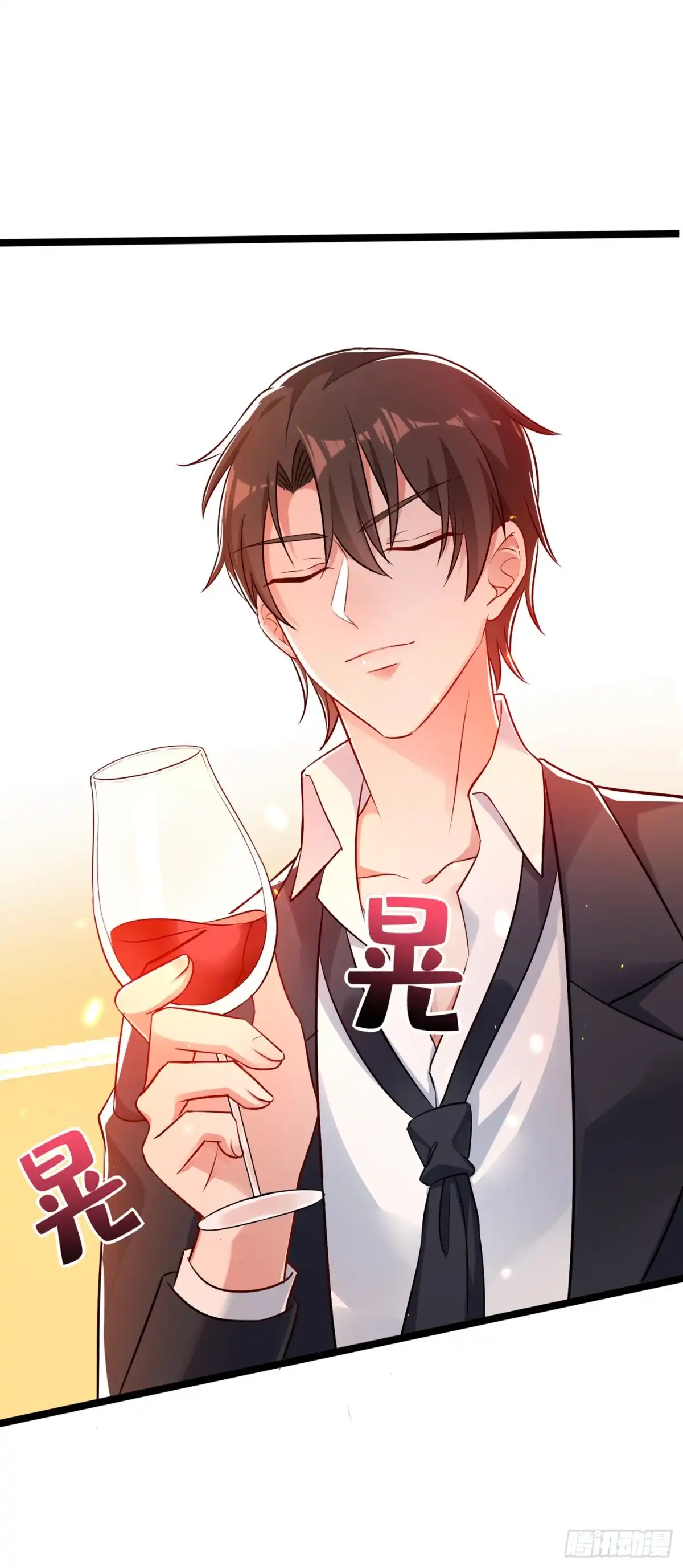 《重生空间：大小姐不好惹》第39话 我们来日方长~ 第35页