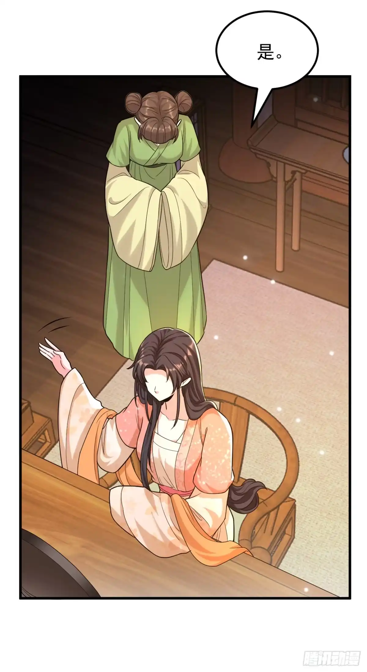 《重生空间：大小姐不好惹》第399话 呵，想查我的身份？ 第21页