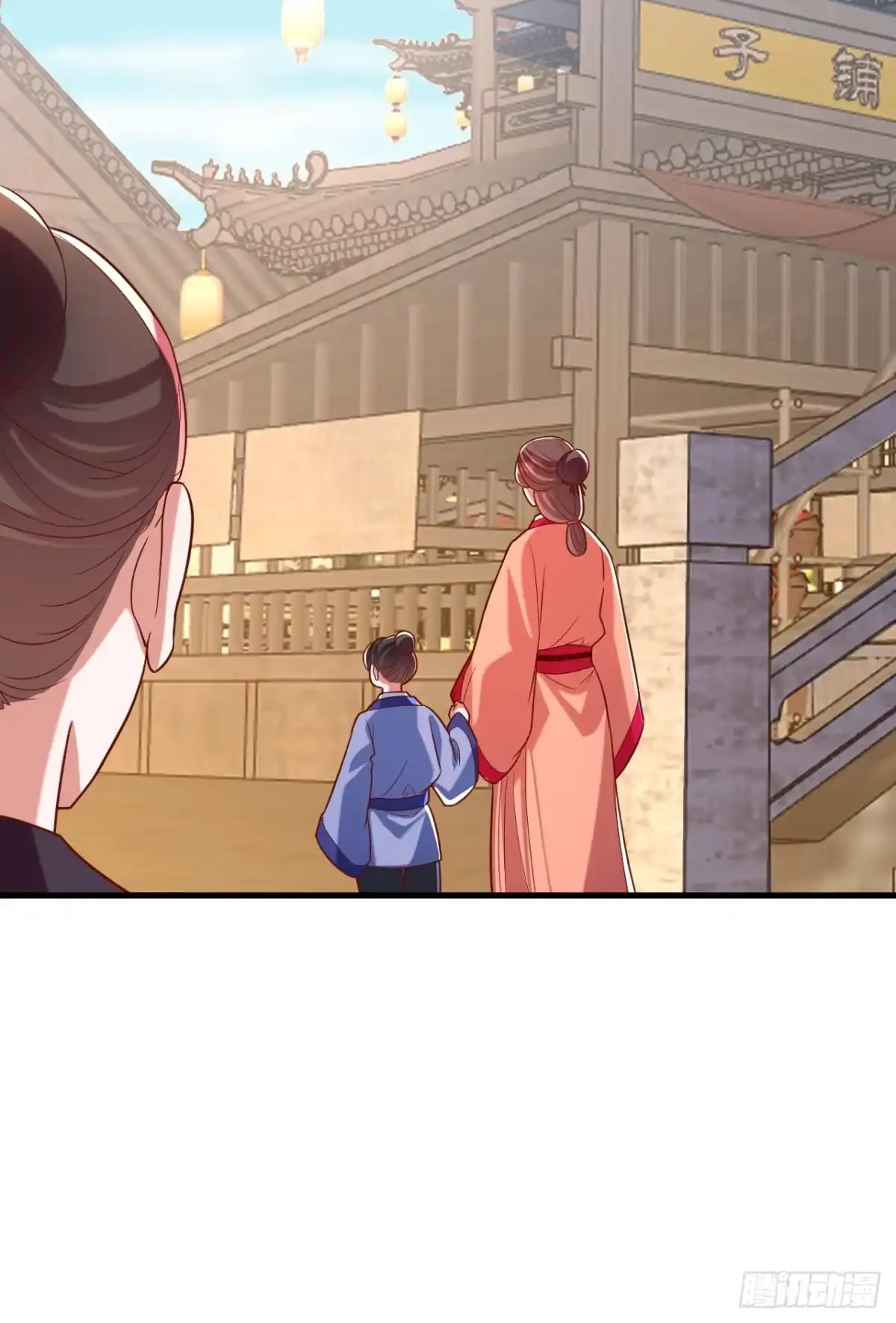 《重生空间：大小姐不好惹》第399话 呵，想查我的身份？ 第34页