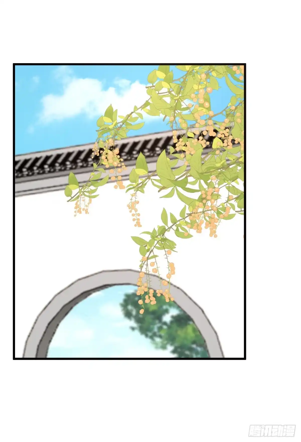 《重生空间：大小姐不好惹》第401话 怀春期的少女…… 第2页