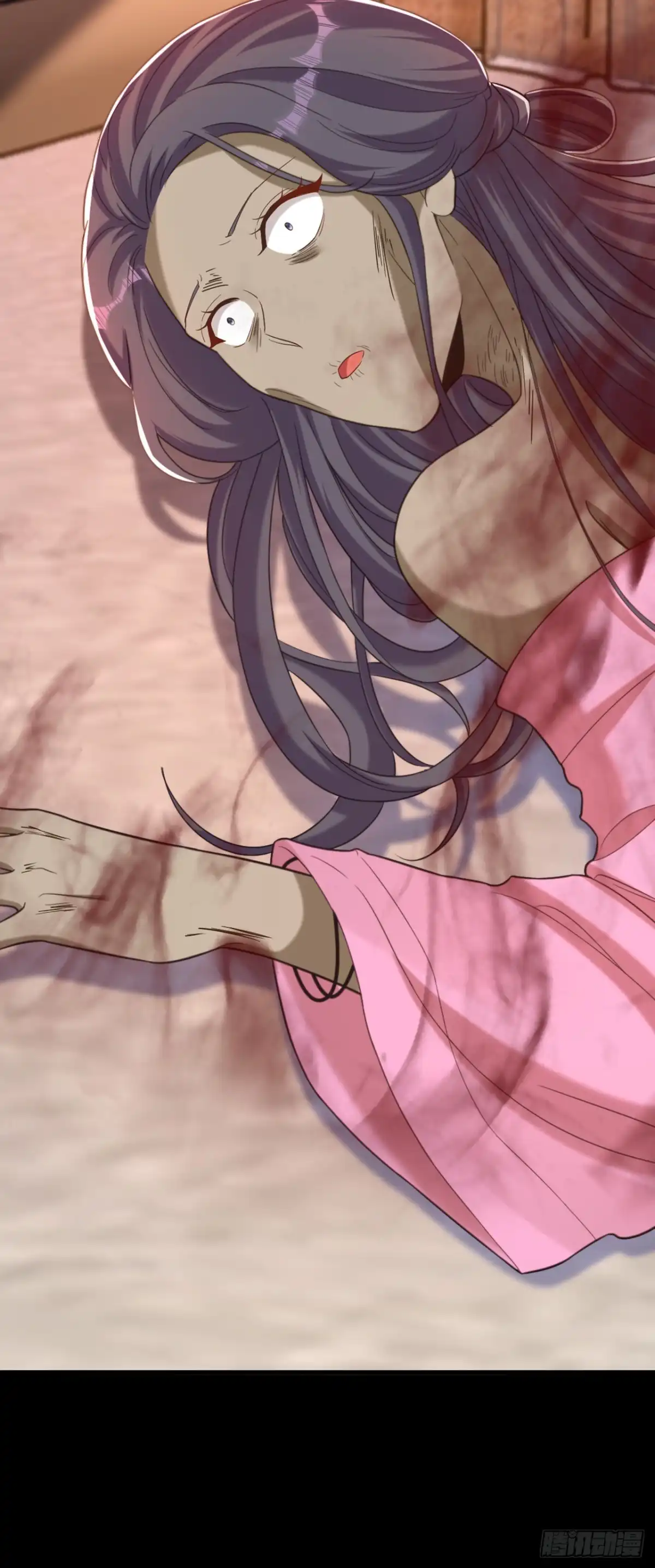 《重生空间：大小姐不好惹》第402话 紫微星？皇族之人？ 第20页