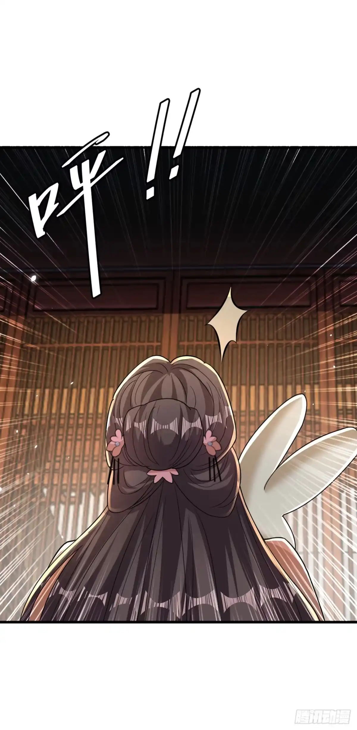 《重生空间：大小姐不好惹》第406话 你怎么找到我的？ 第26页