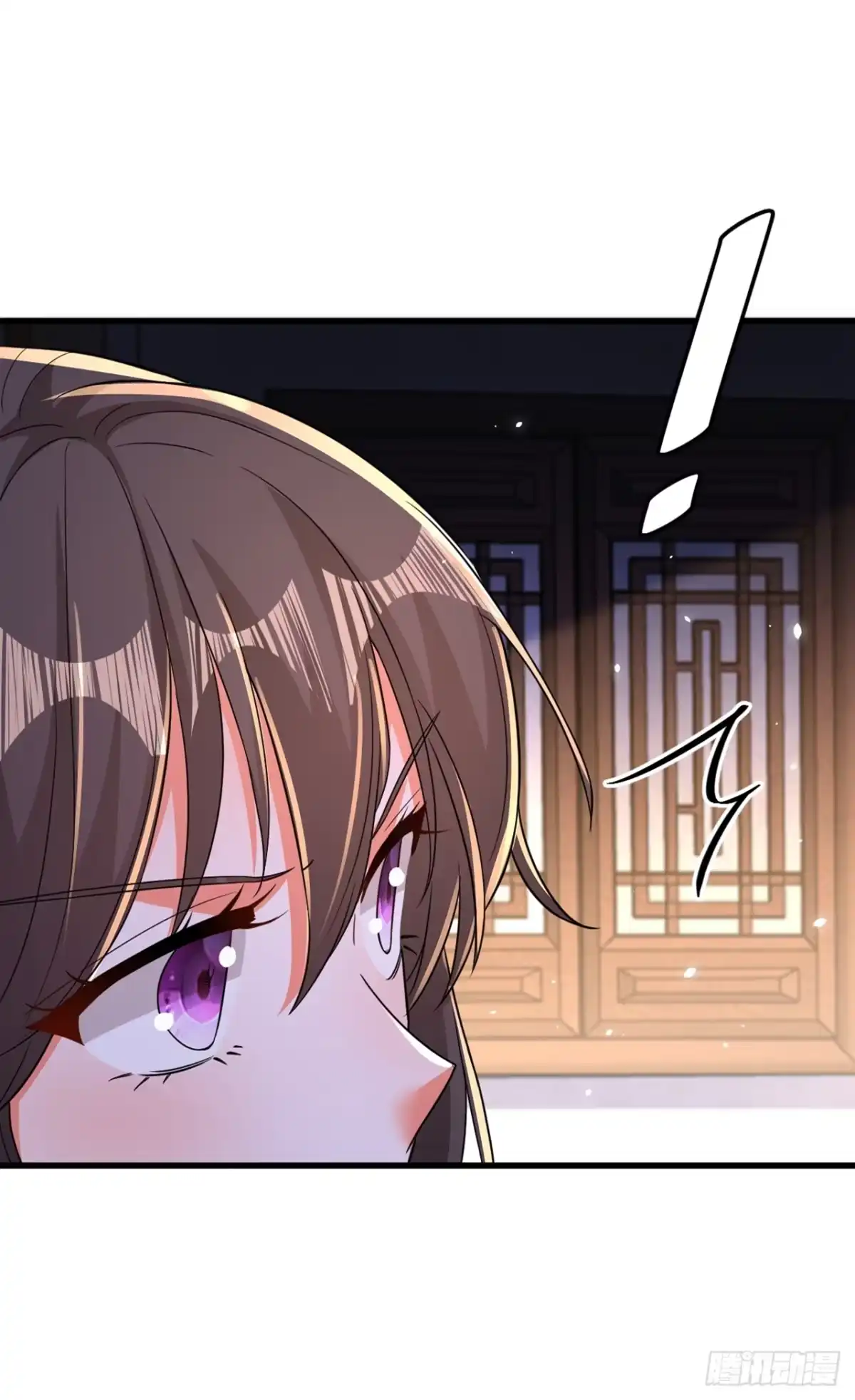 《重生空间：大小姐不好惹》第406话 你怎么找到我的？ 第19页