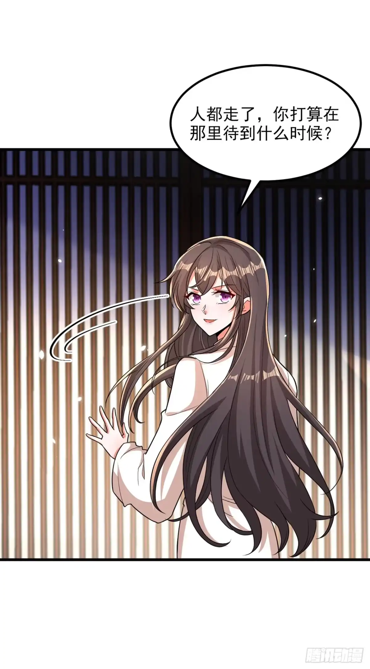 《重生空间：大小姐不好惹》第406话 你怎么找到我的？ 第28页